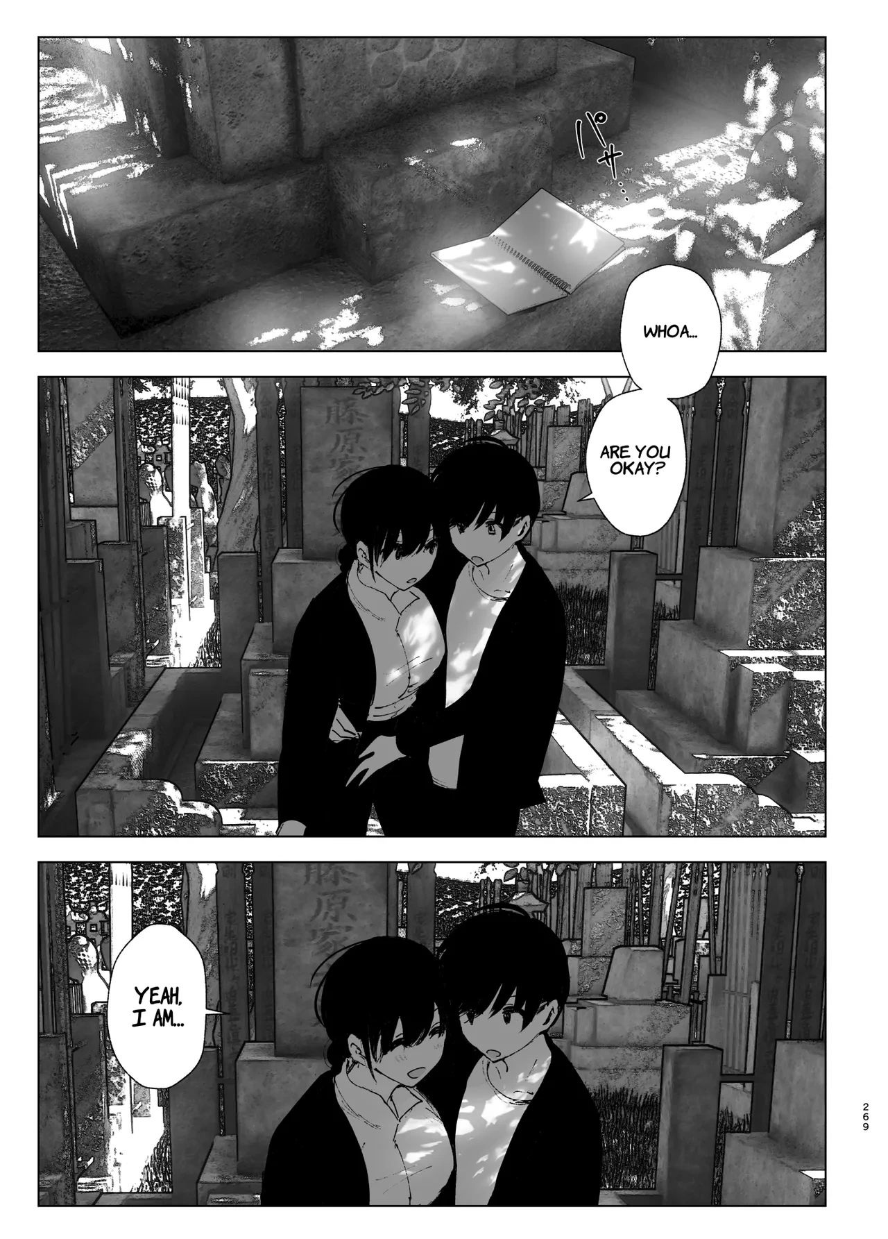 หน้า 268