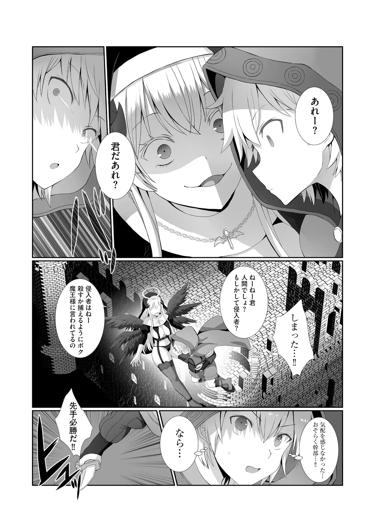 หน้า 9