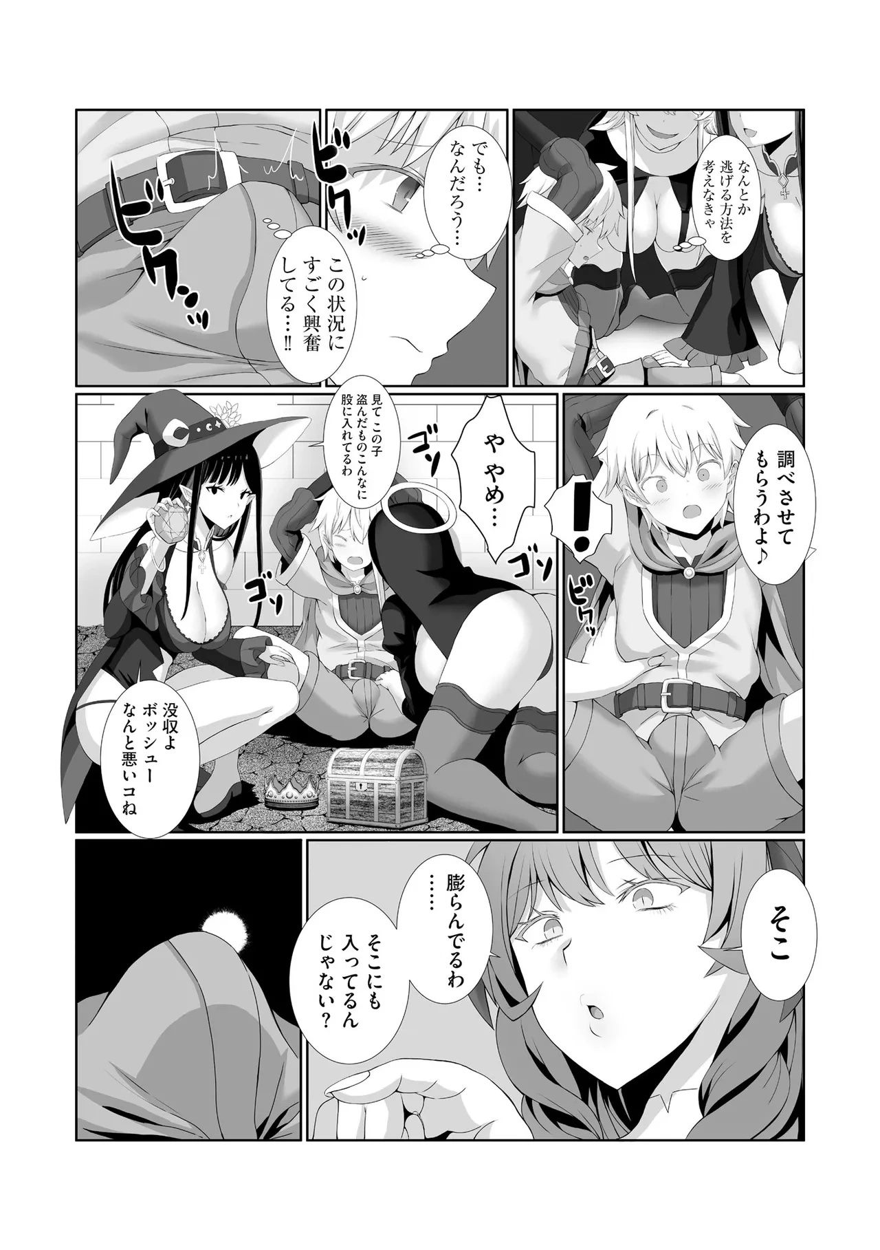 หน้า 13