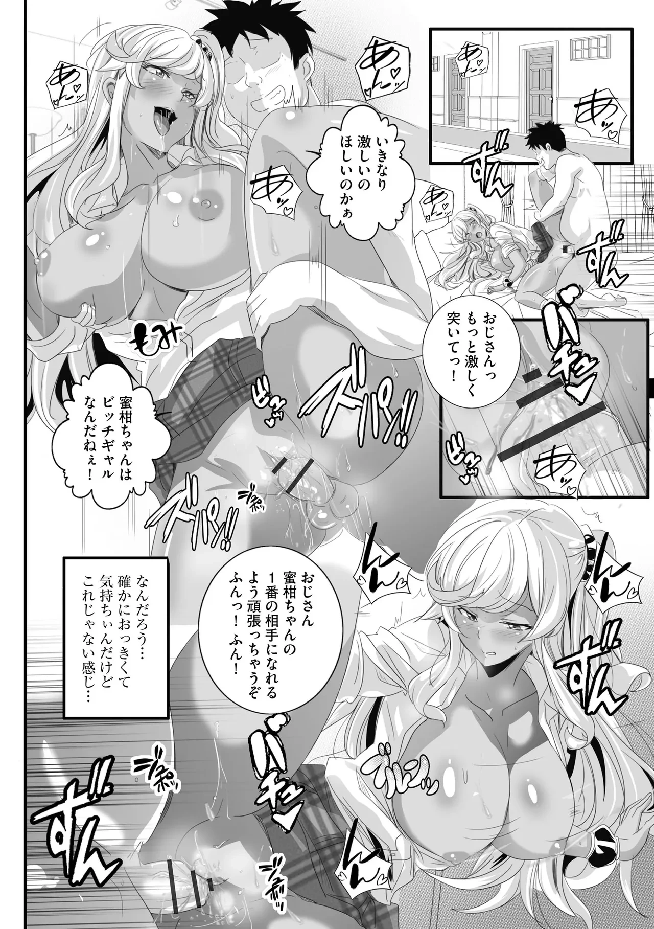 หน้า 118