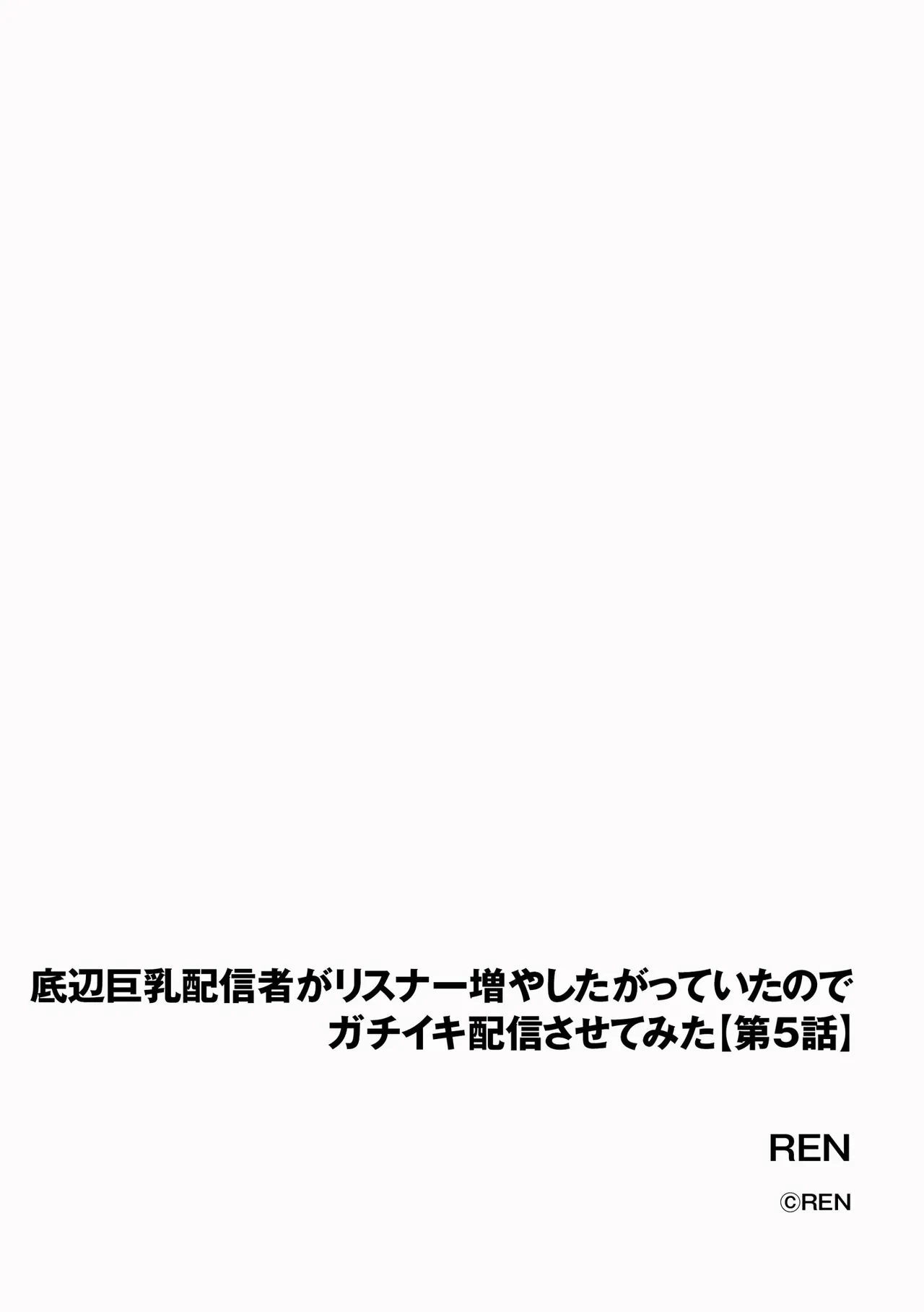 หน้า 178