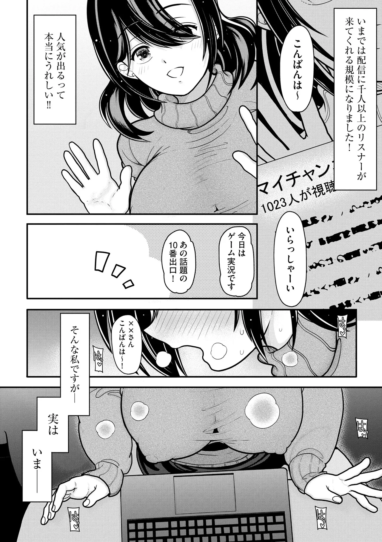 หน้า 180