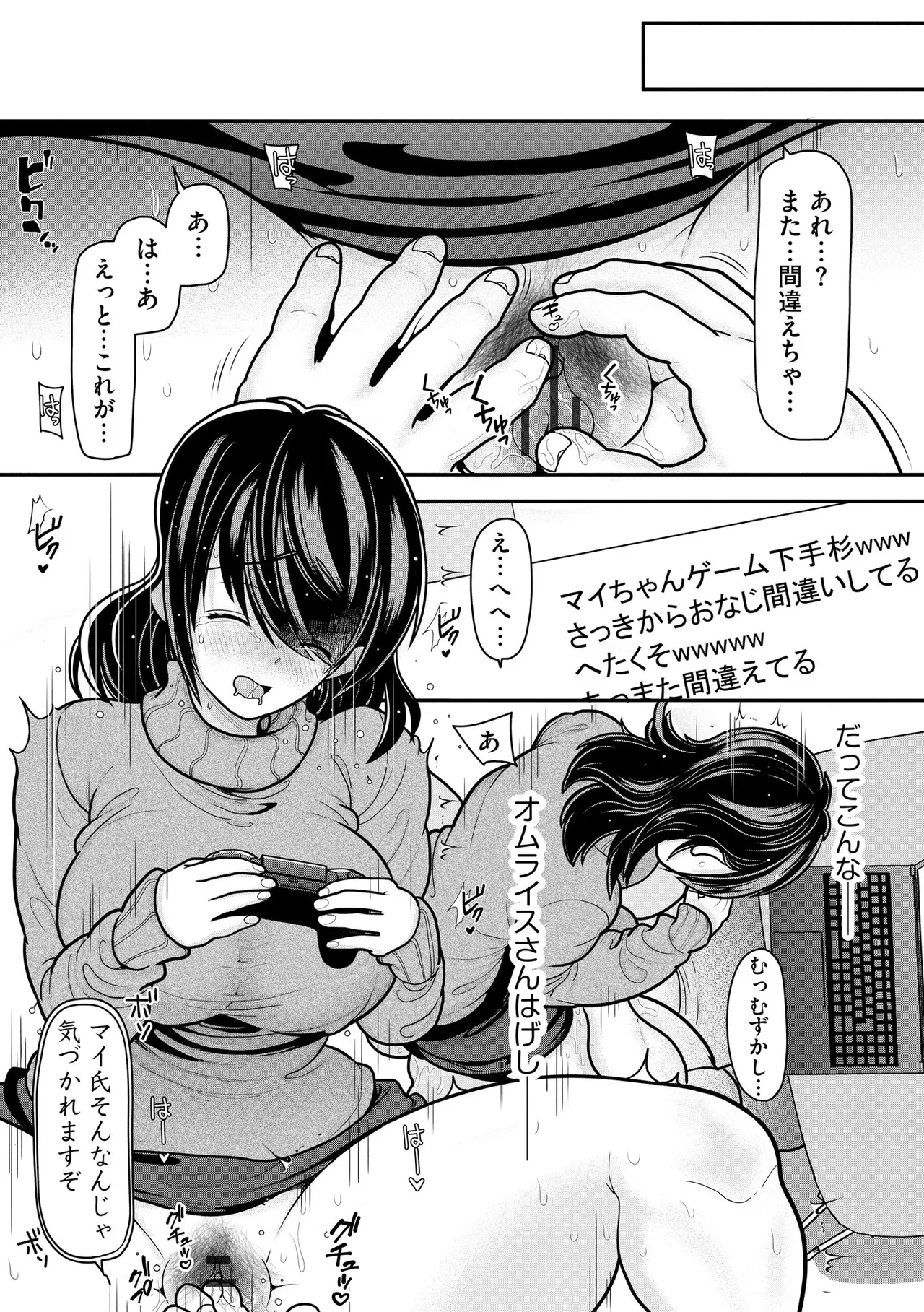 หน้า 185