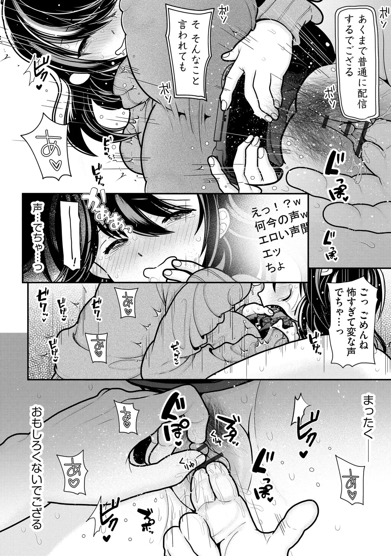 หน้า 186