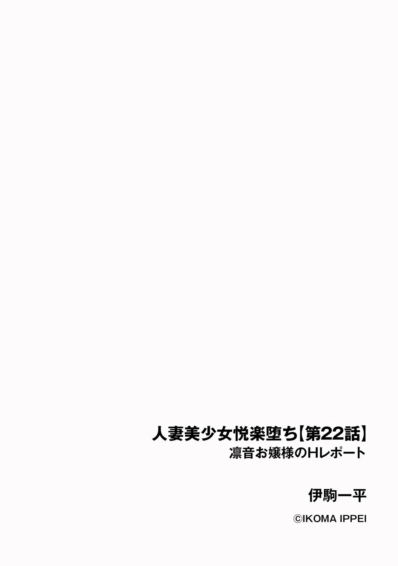 หน้า 206