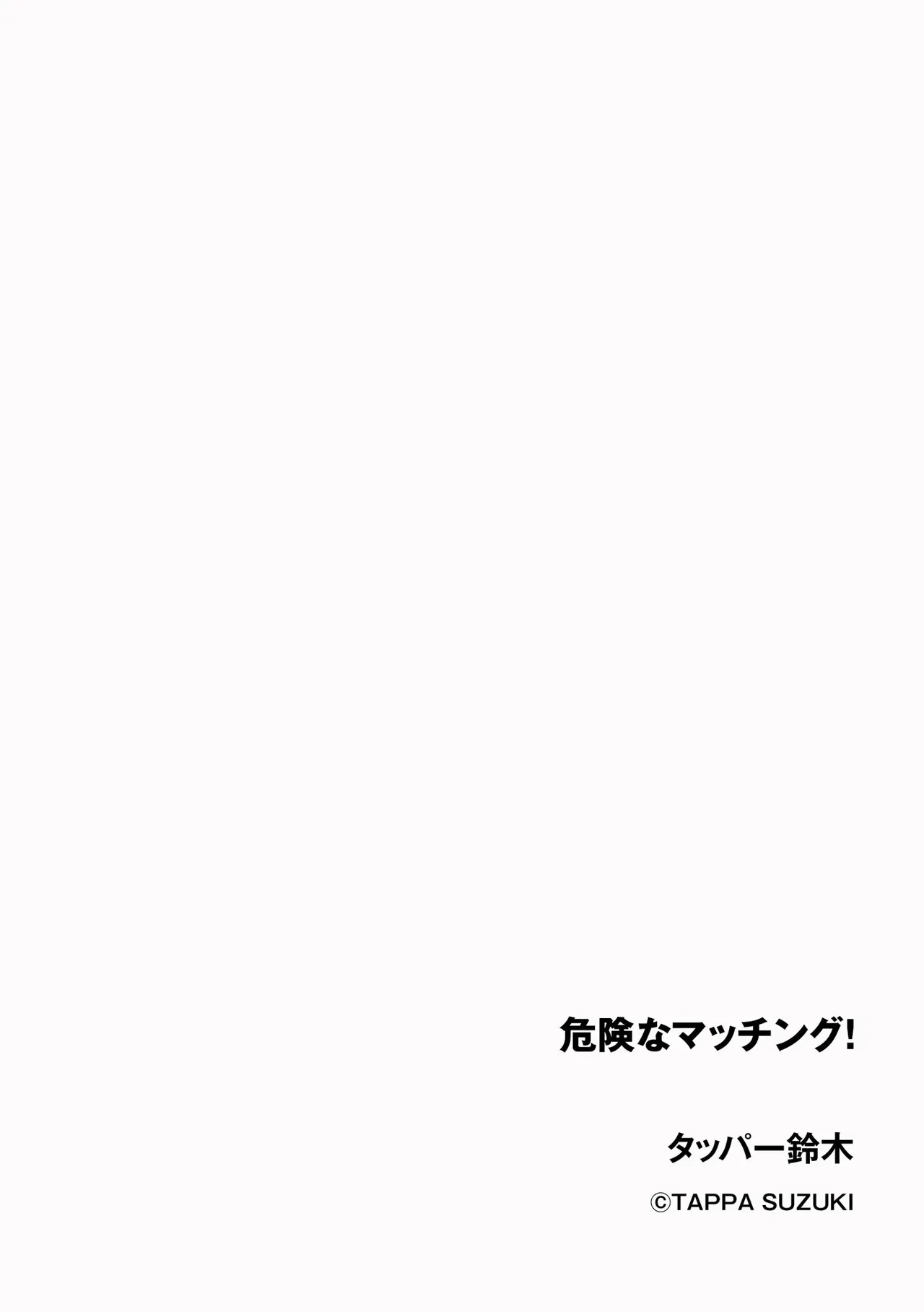หน้า 226