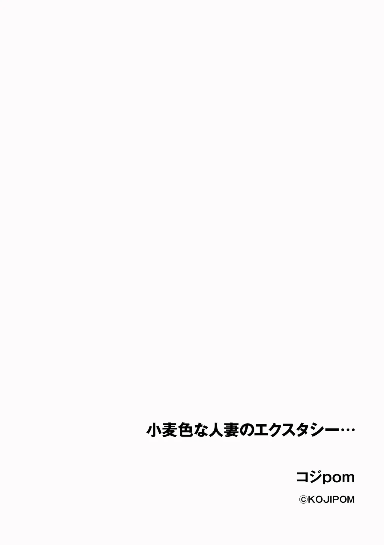 หน้า 282