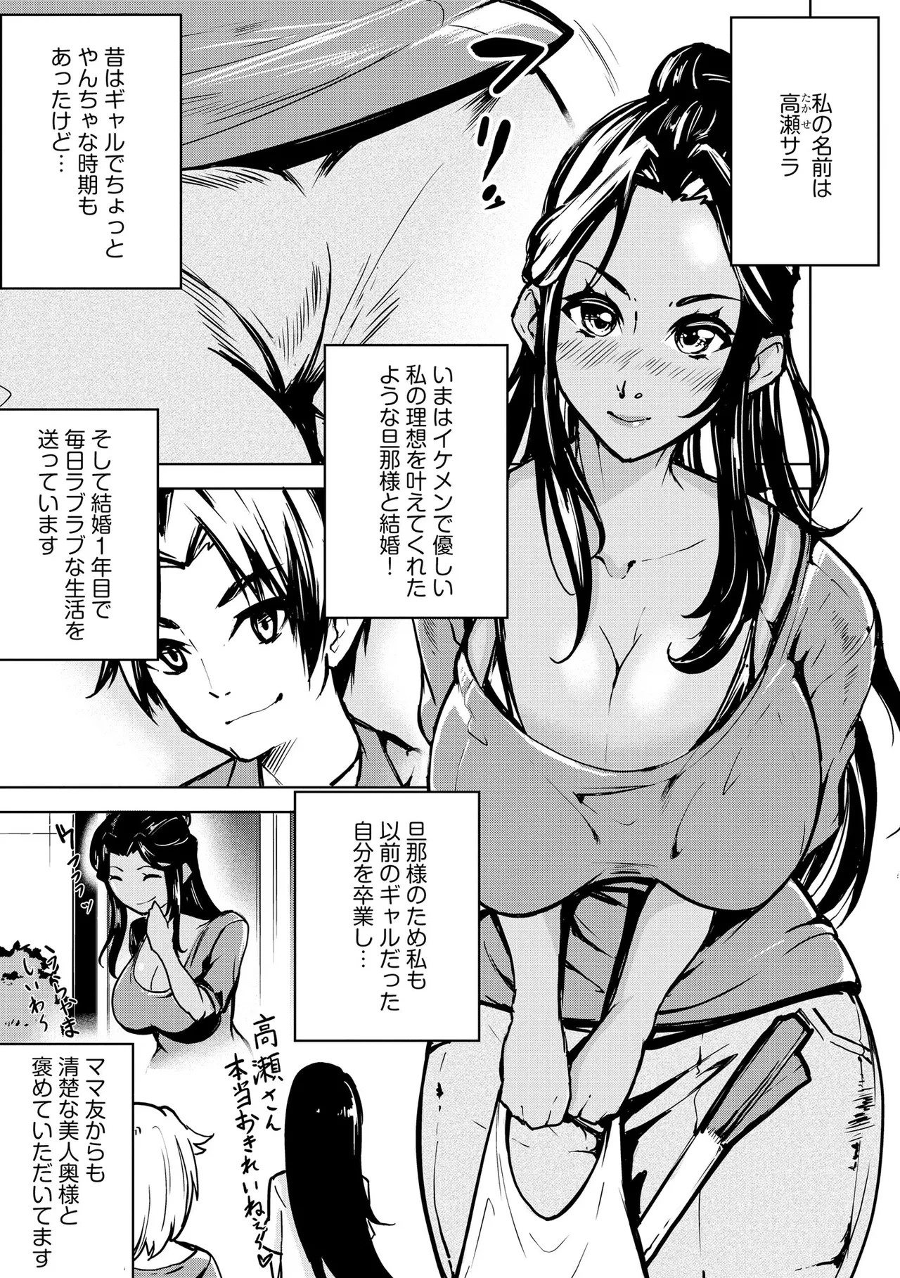 หน้า 283