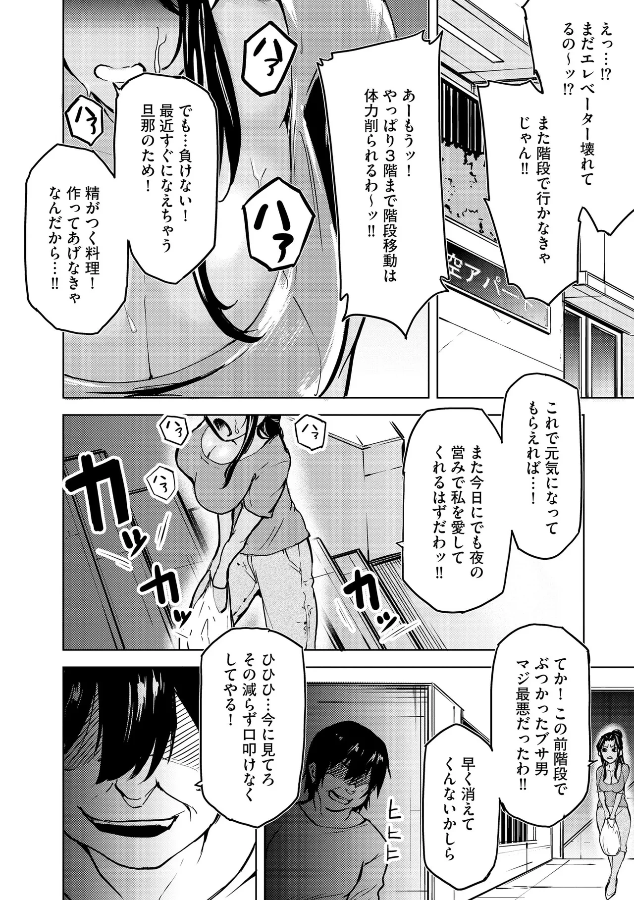 หน้า 284