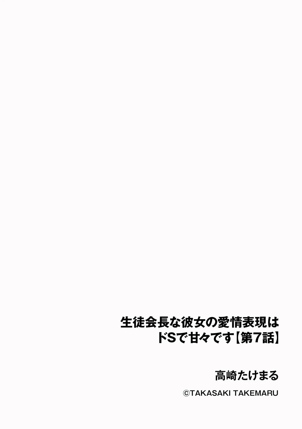 หน้า 186