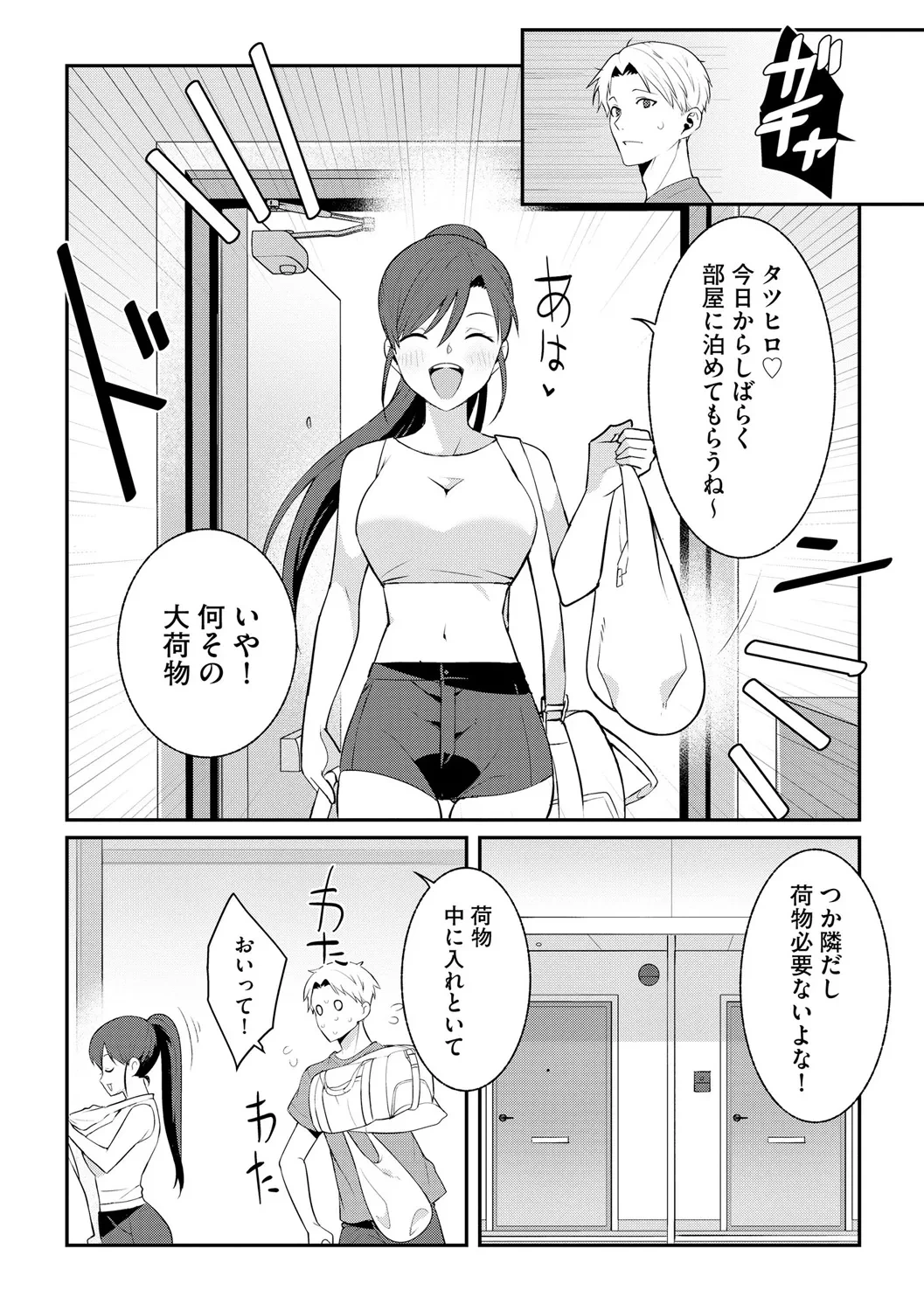 หน้า 220