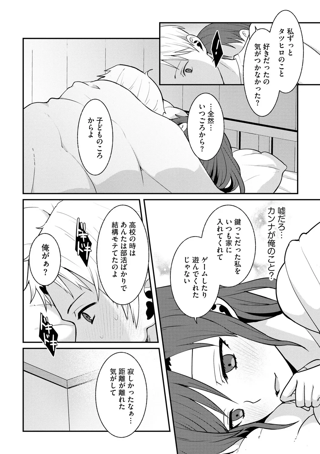 หน้า 226