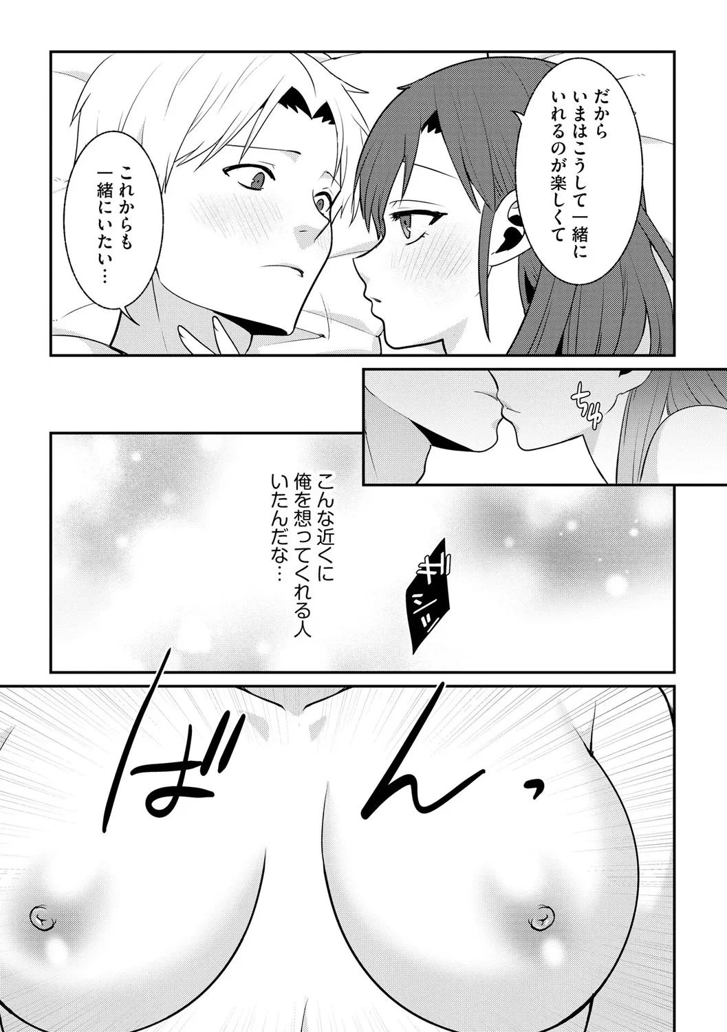 หน้า 227