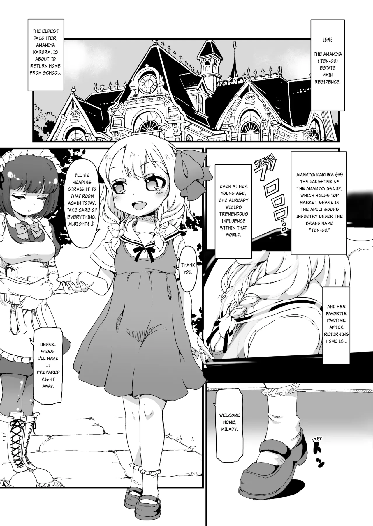 [Shin Gyokusai Honpo (Ukai Toufu)] Anata wa Buta Kashira? Soretomo Benki? | Are You a Pig? Or a Toilet? [English] [Digital]