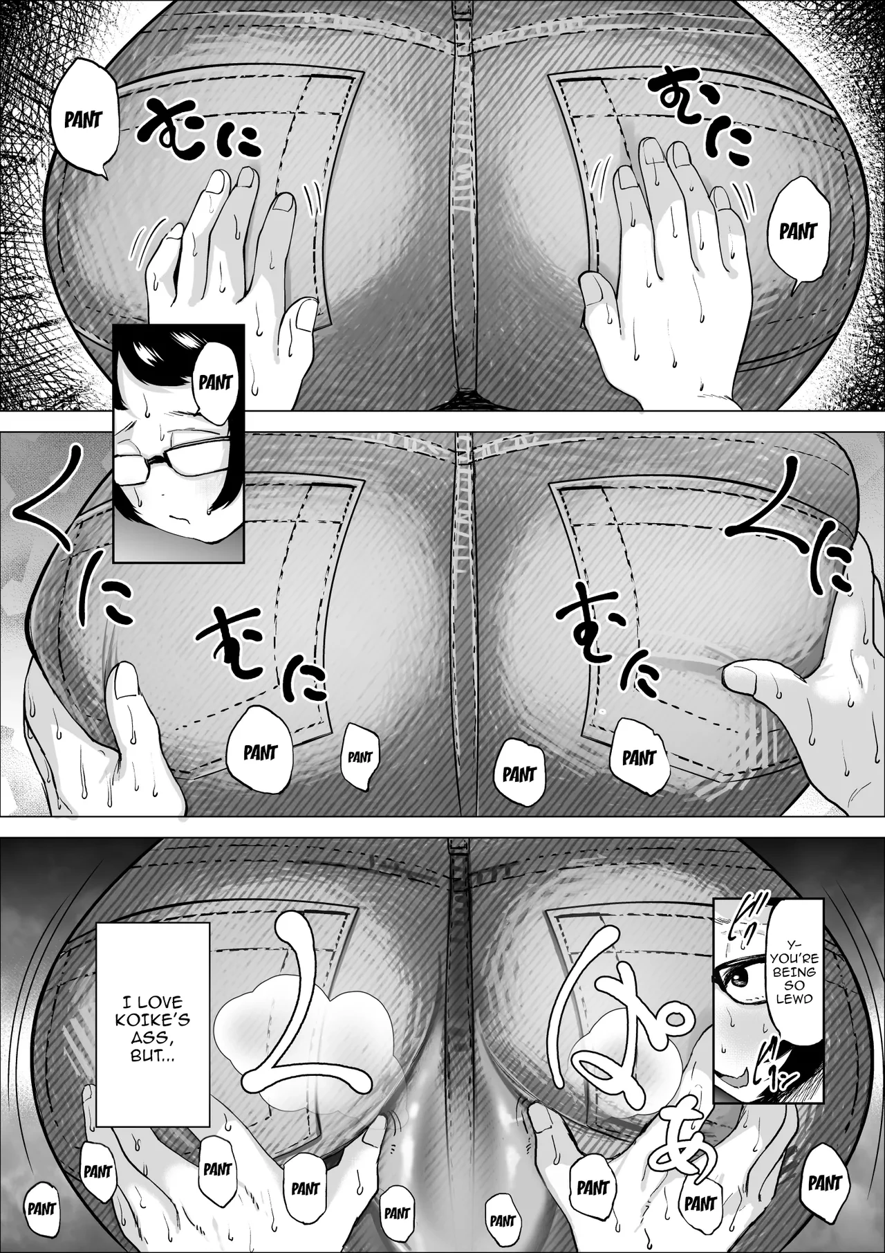 หน้า 64