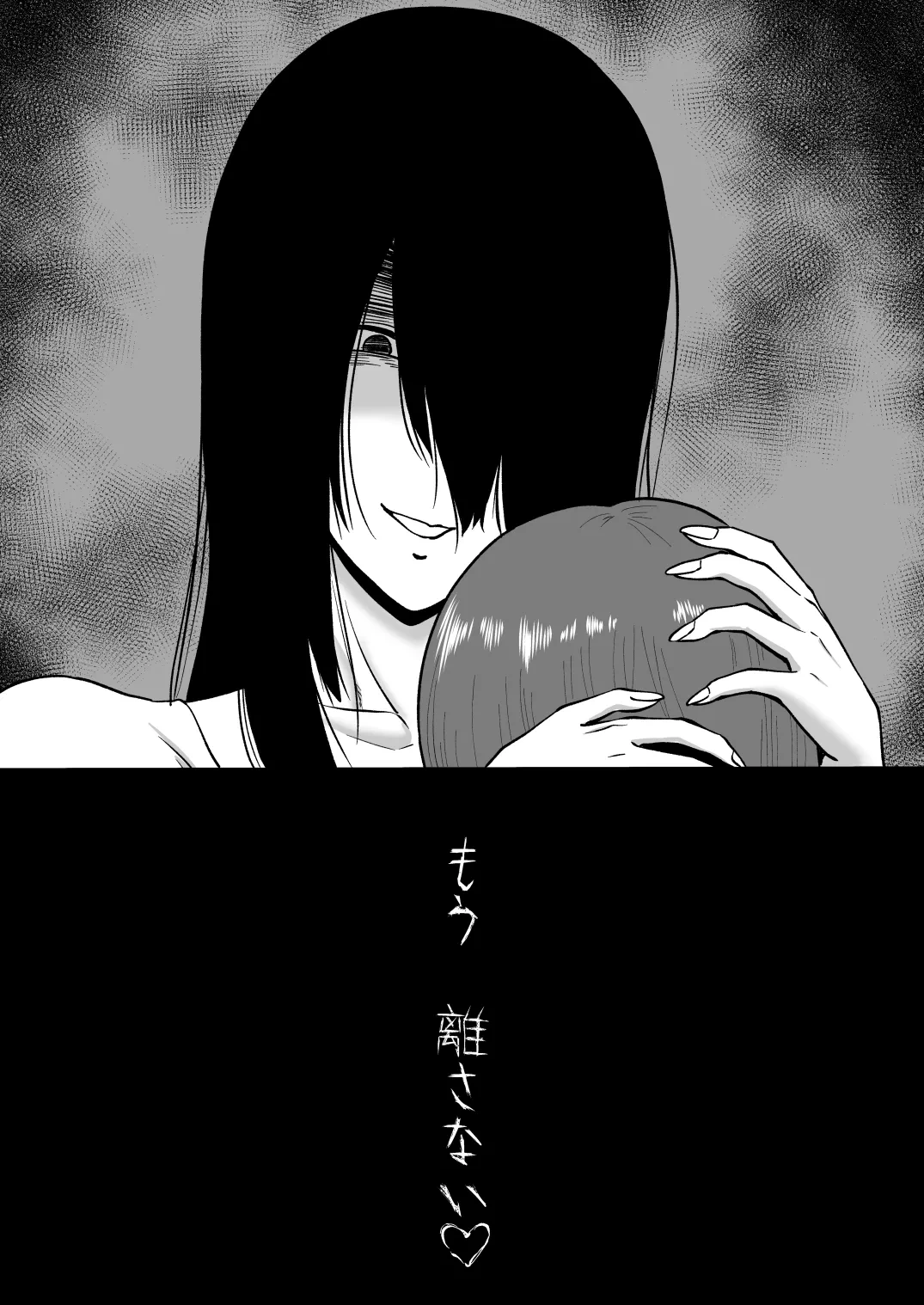หน้า 48