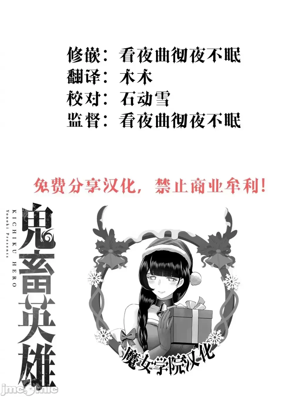 หน้า 131