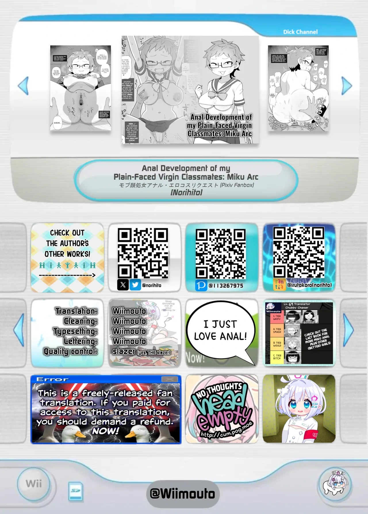 หน้า 10