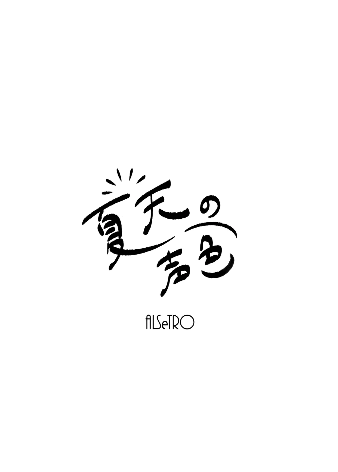 หน้า 26
