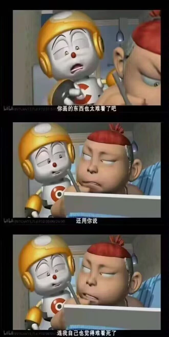 หน้า 32