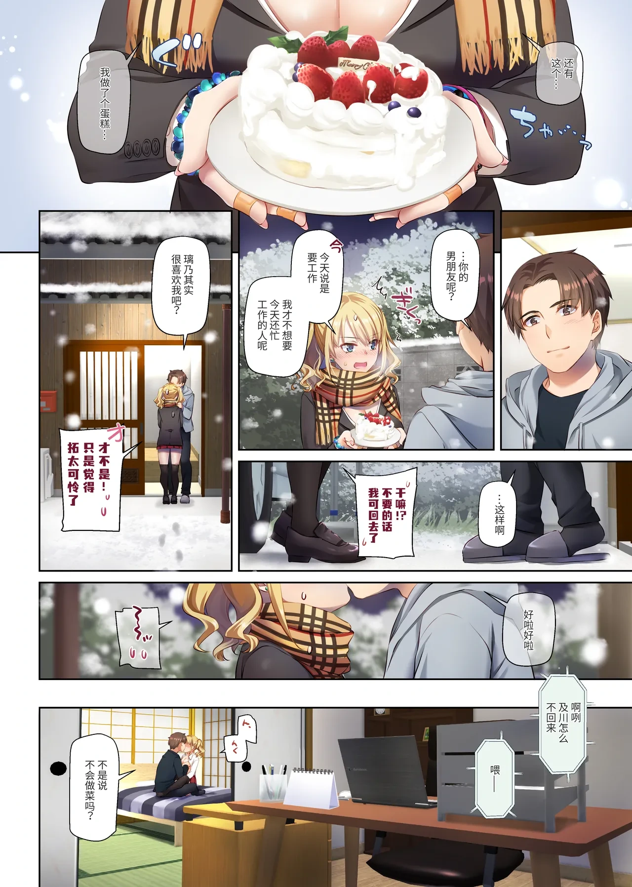 หน้า 56