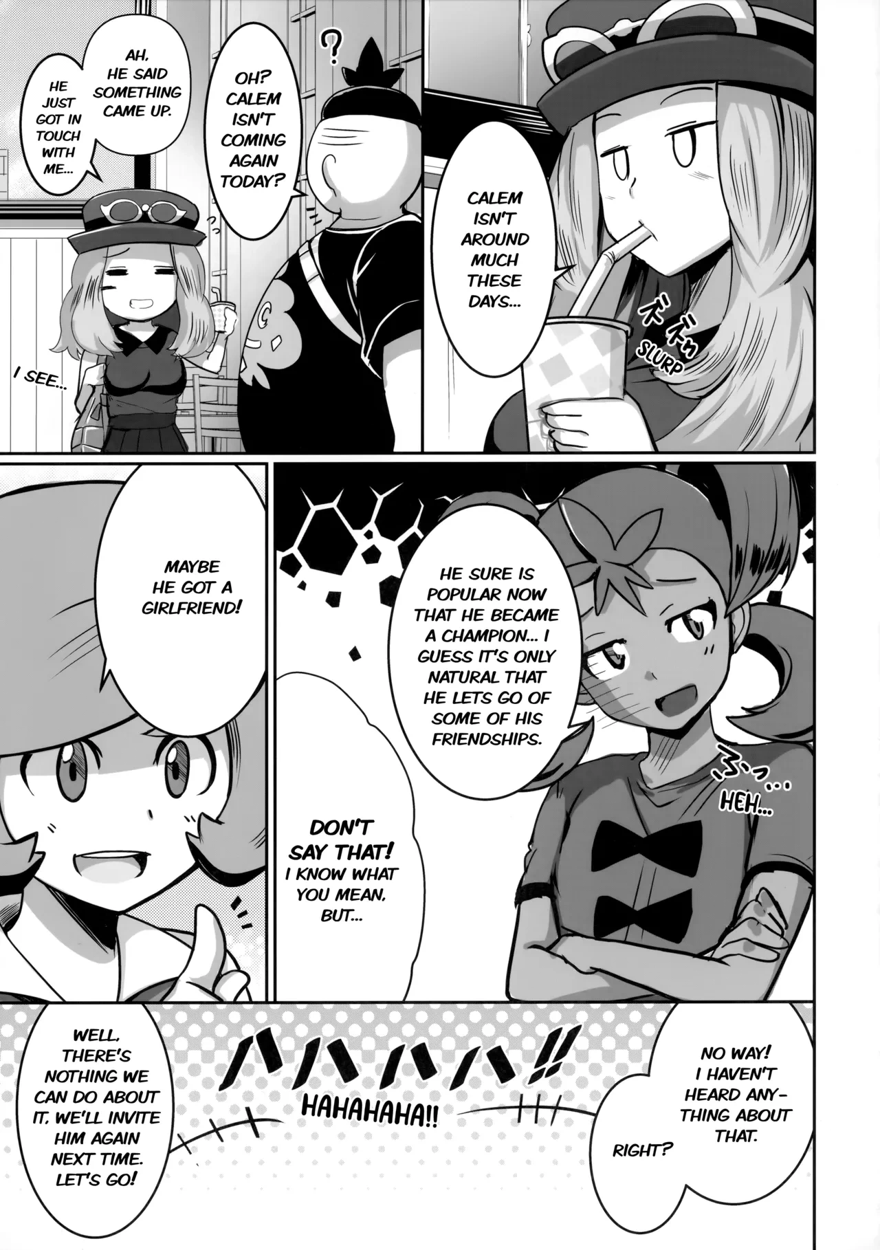 (C103) [Muchi Pani DAYS (Maki Ikazuya)] Ureta Ryuu wa Midara ni Odoru (Pokémon X and Y) [English] [hardcase8translates]