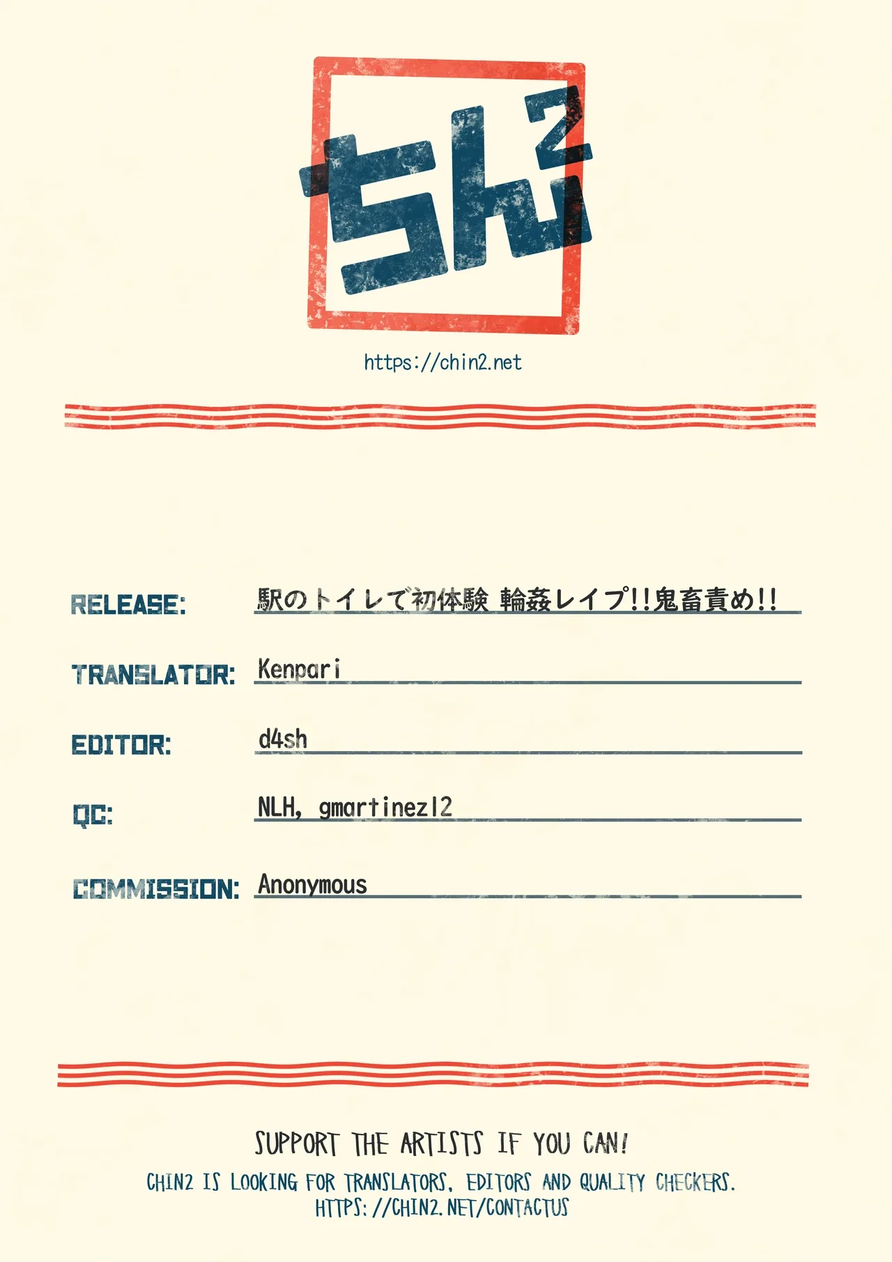 หน้า 68