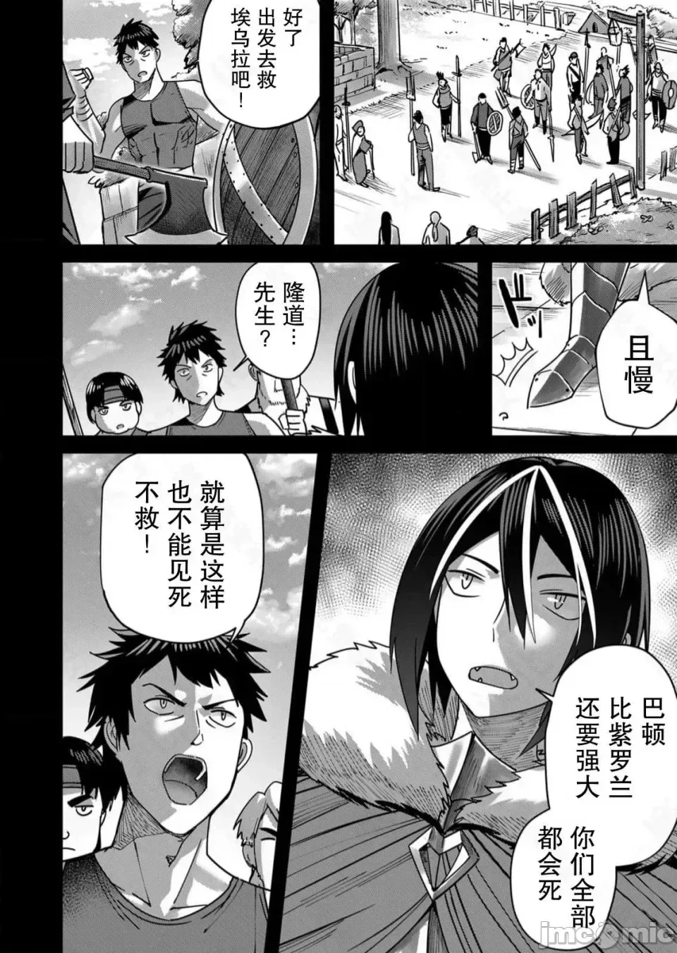 หน้า 205