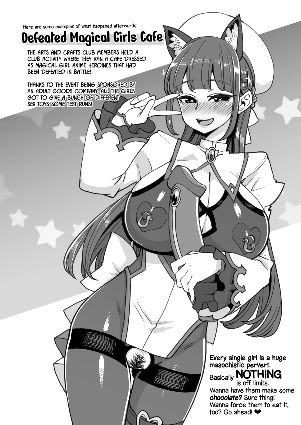 หน้า 19