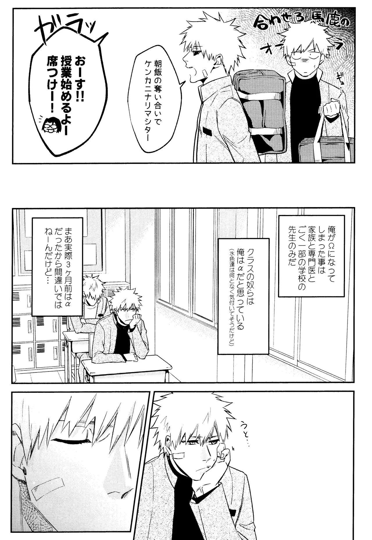 หน้า 10