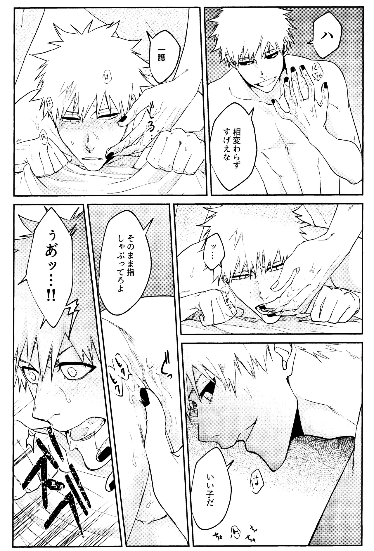 หน้า 32