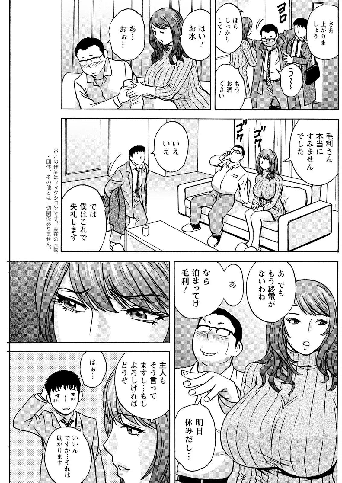 หน้า 201