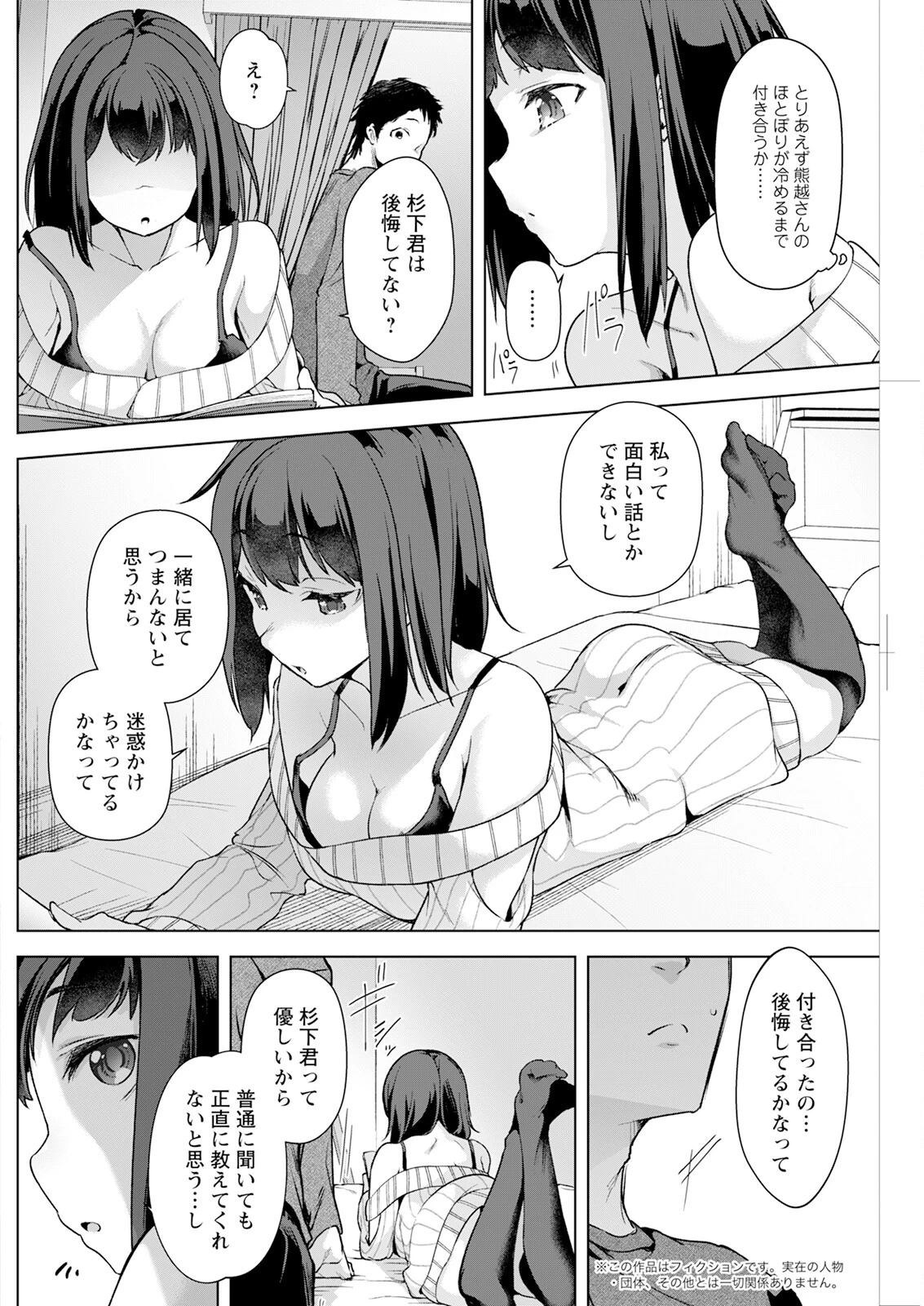 หน้า 218