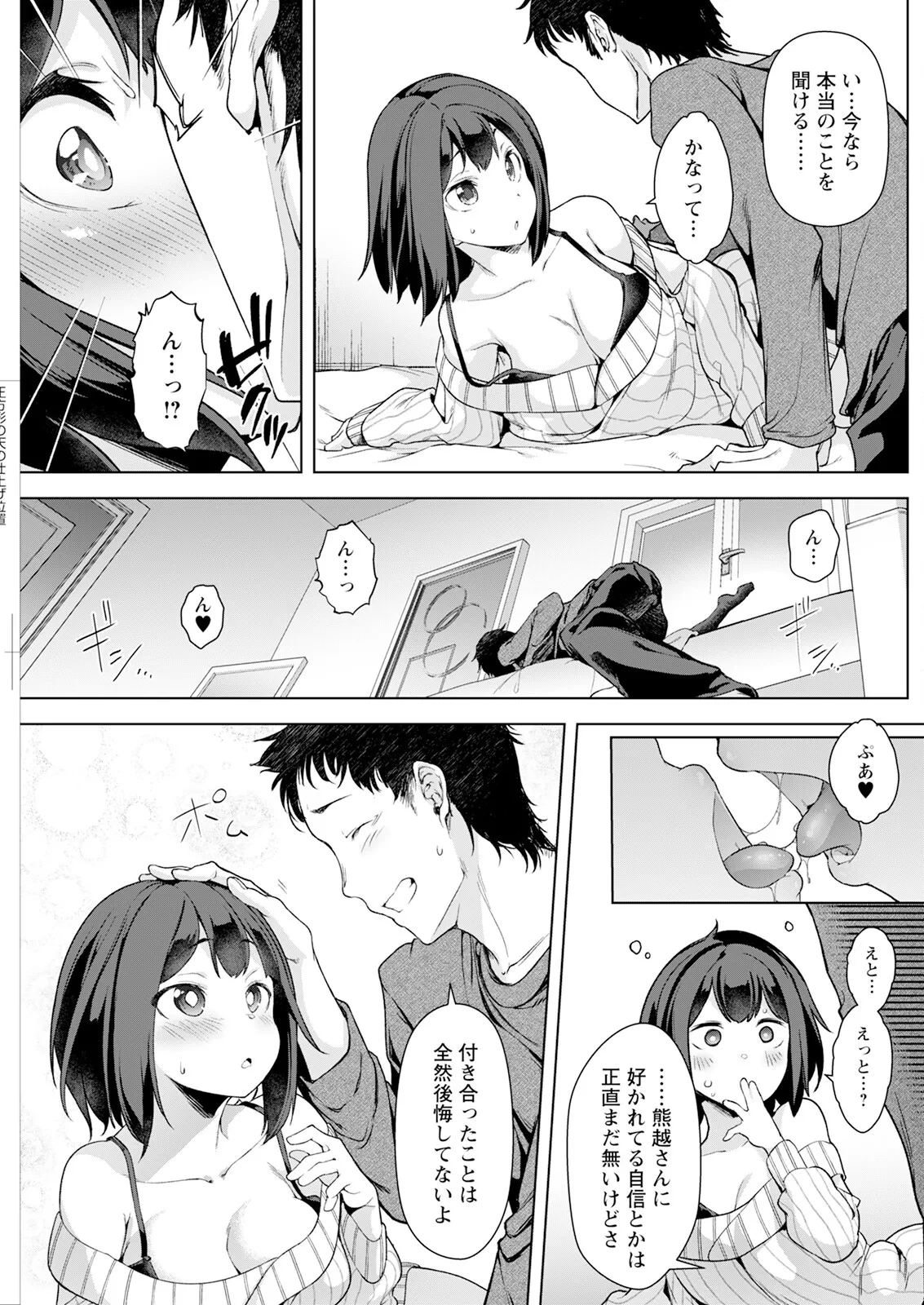 หน้า 219