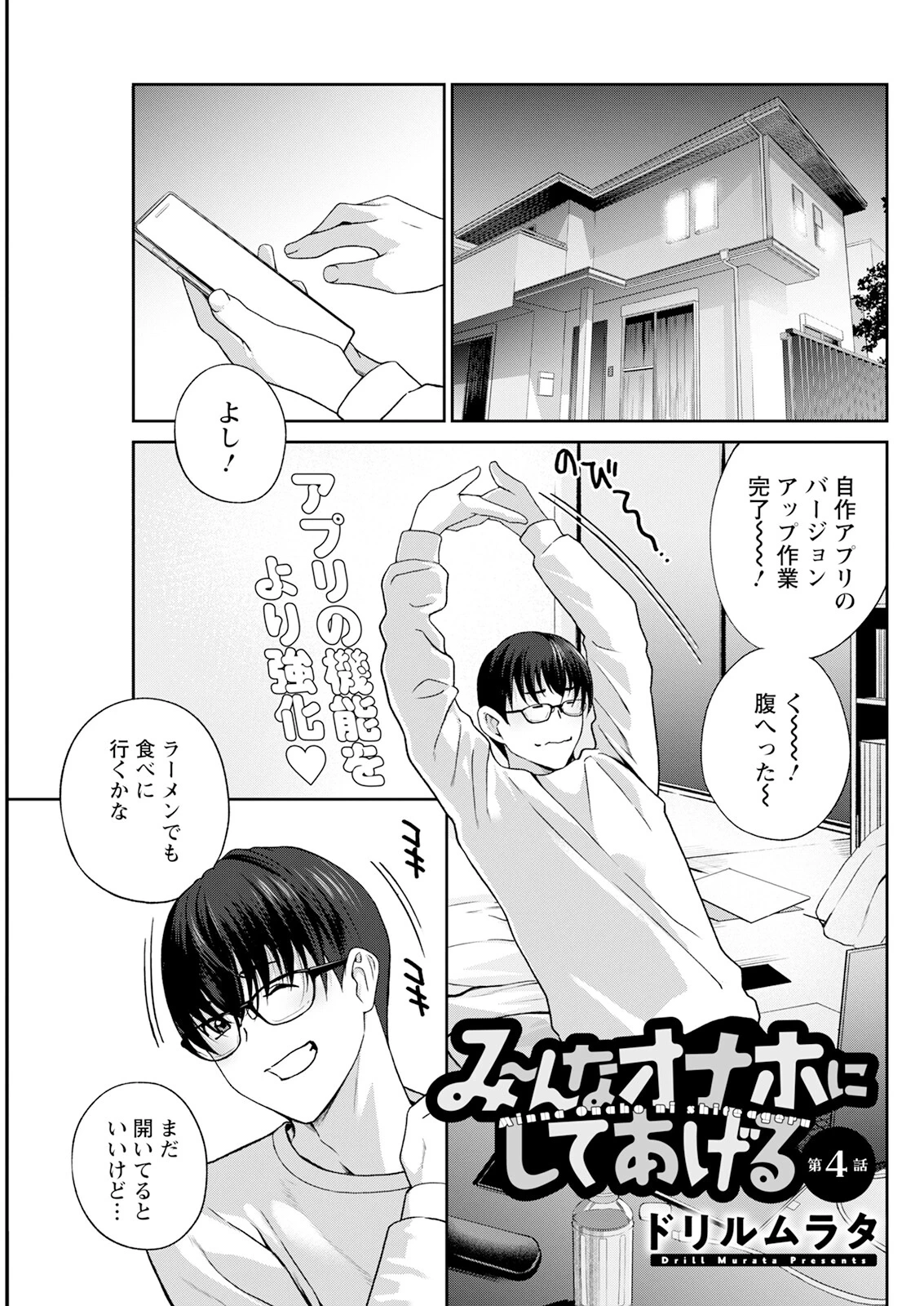 หน้า 275