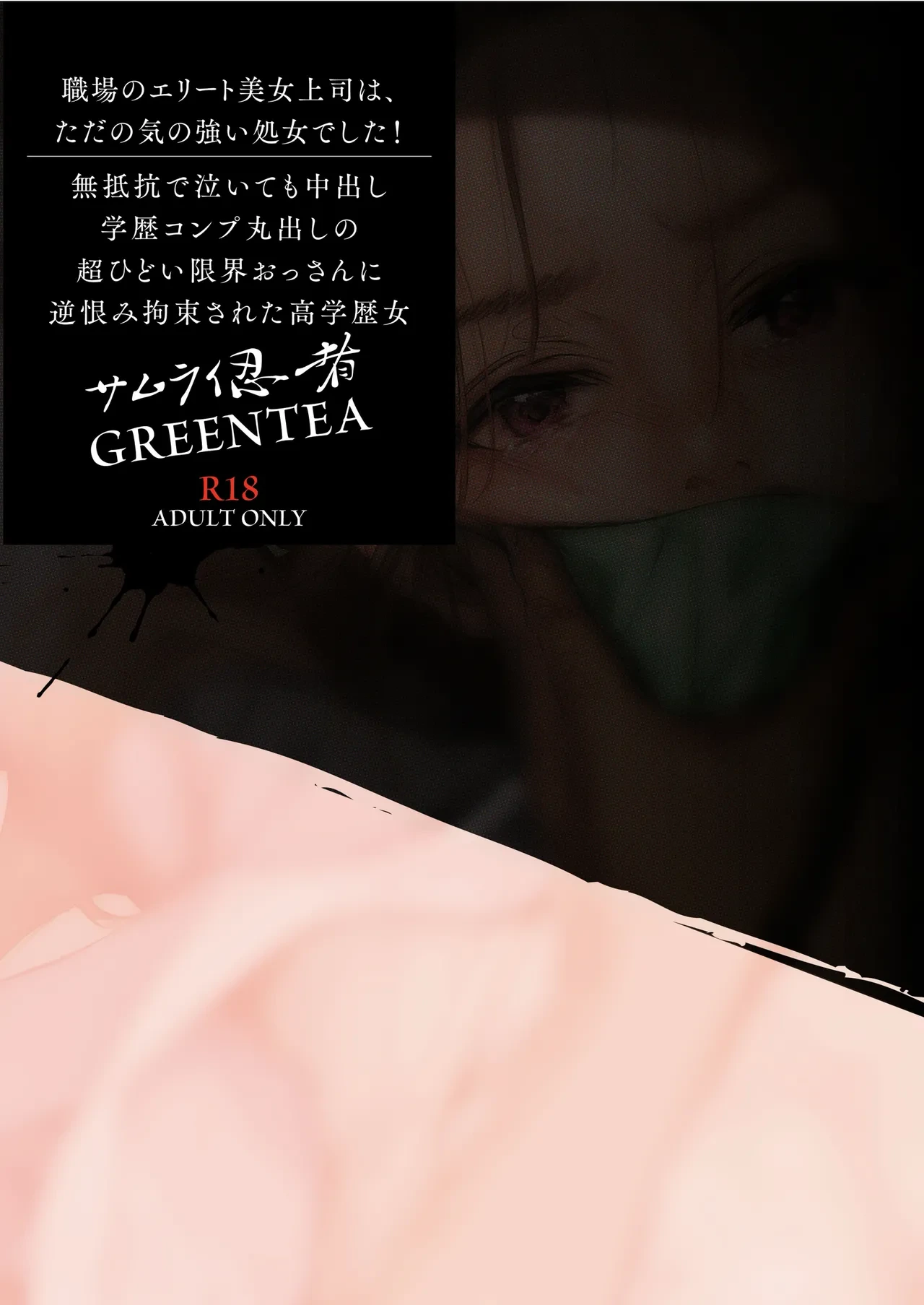 หน้า 64