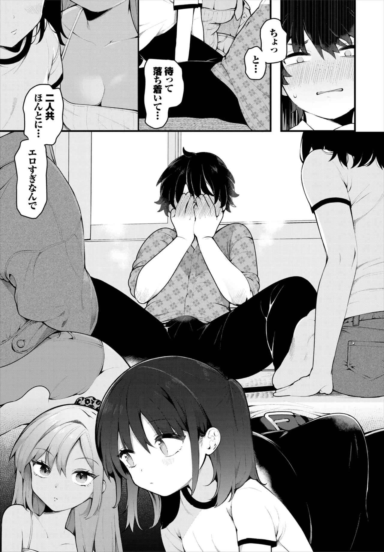 หน้า 12