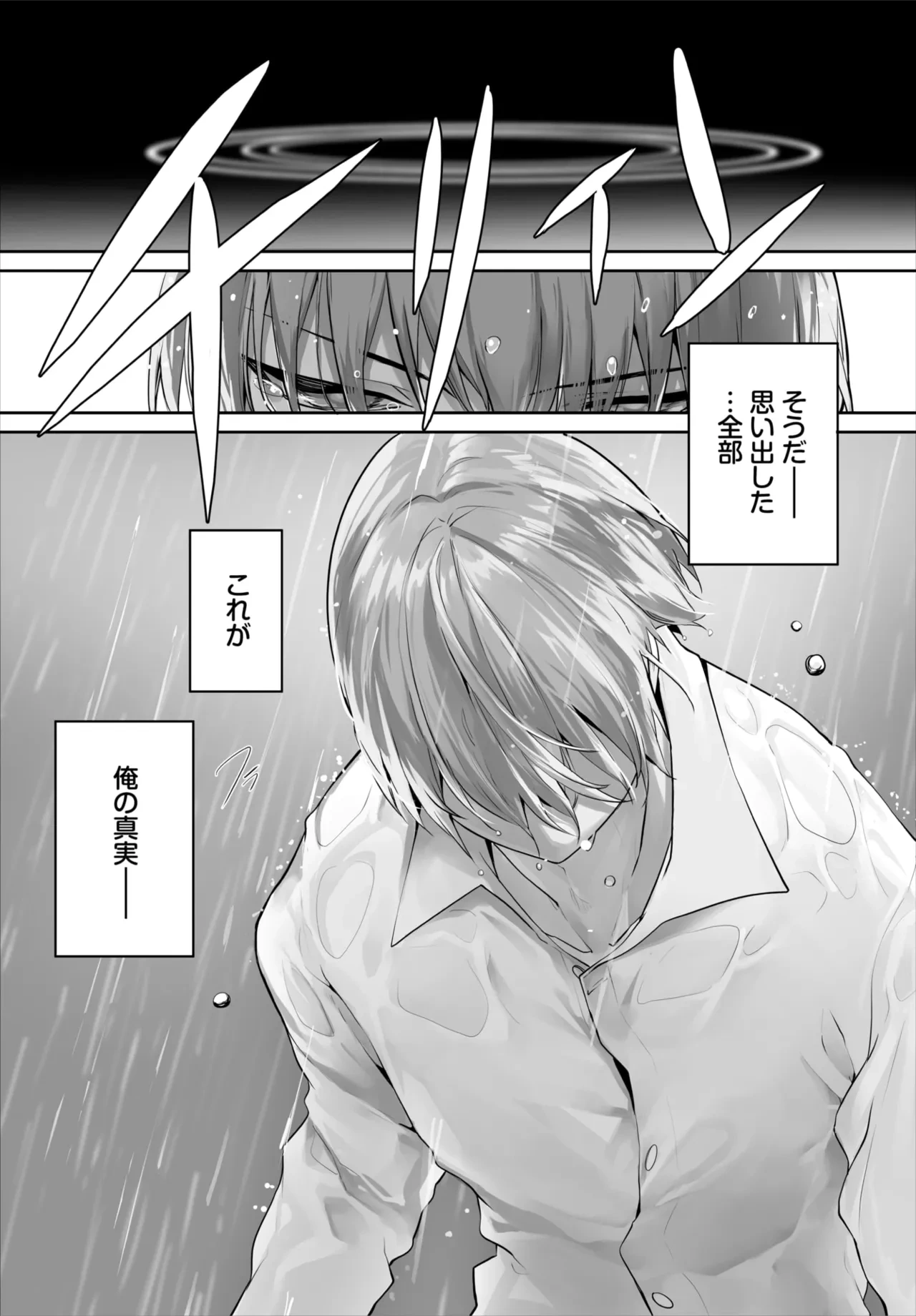 หน้า 72