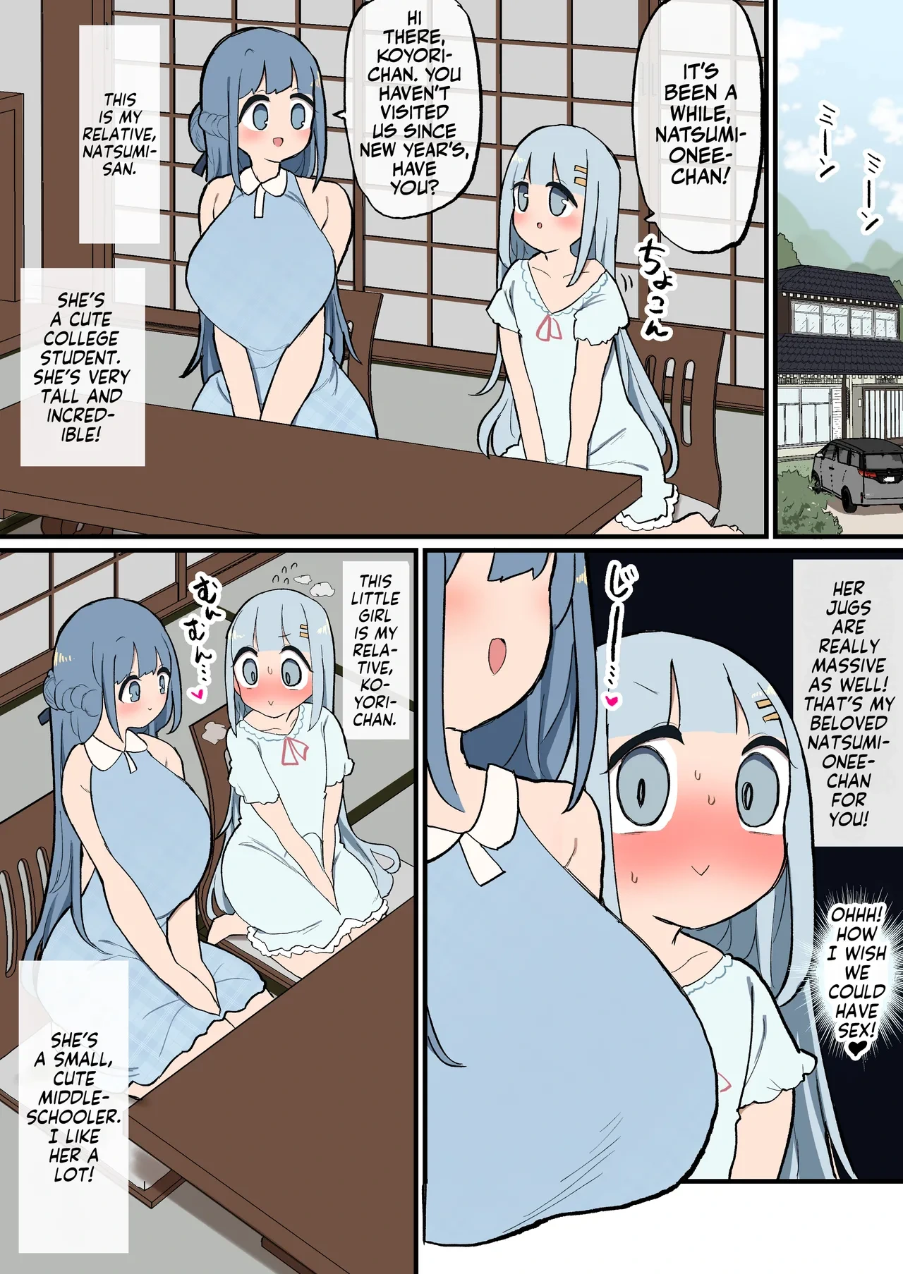 [Momomo] Shinseki no Futanari-chan Daisuki Onee-san to Guchogucho Ecchi Futanari-chan [English] [Team Rabu2]