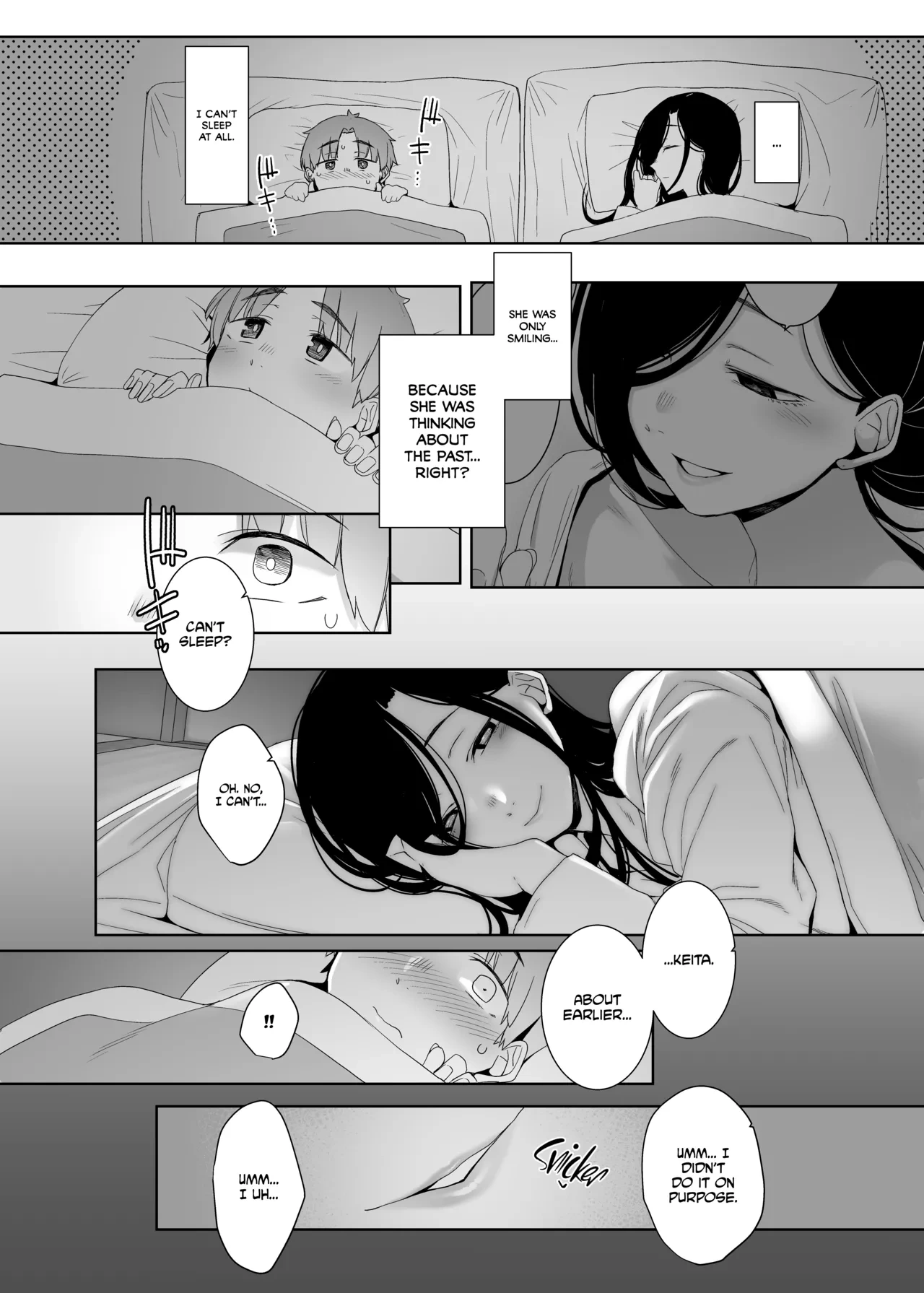 หน้า 15