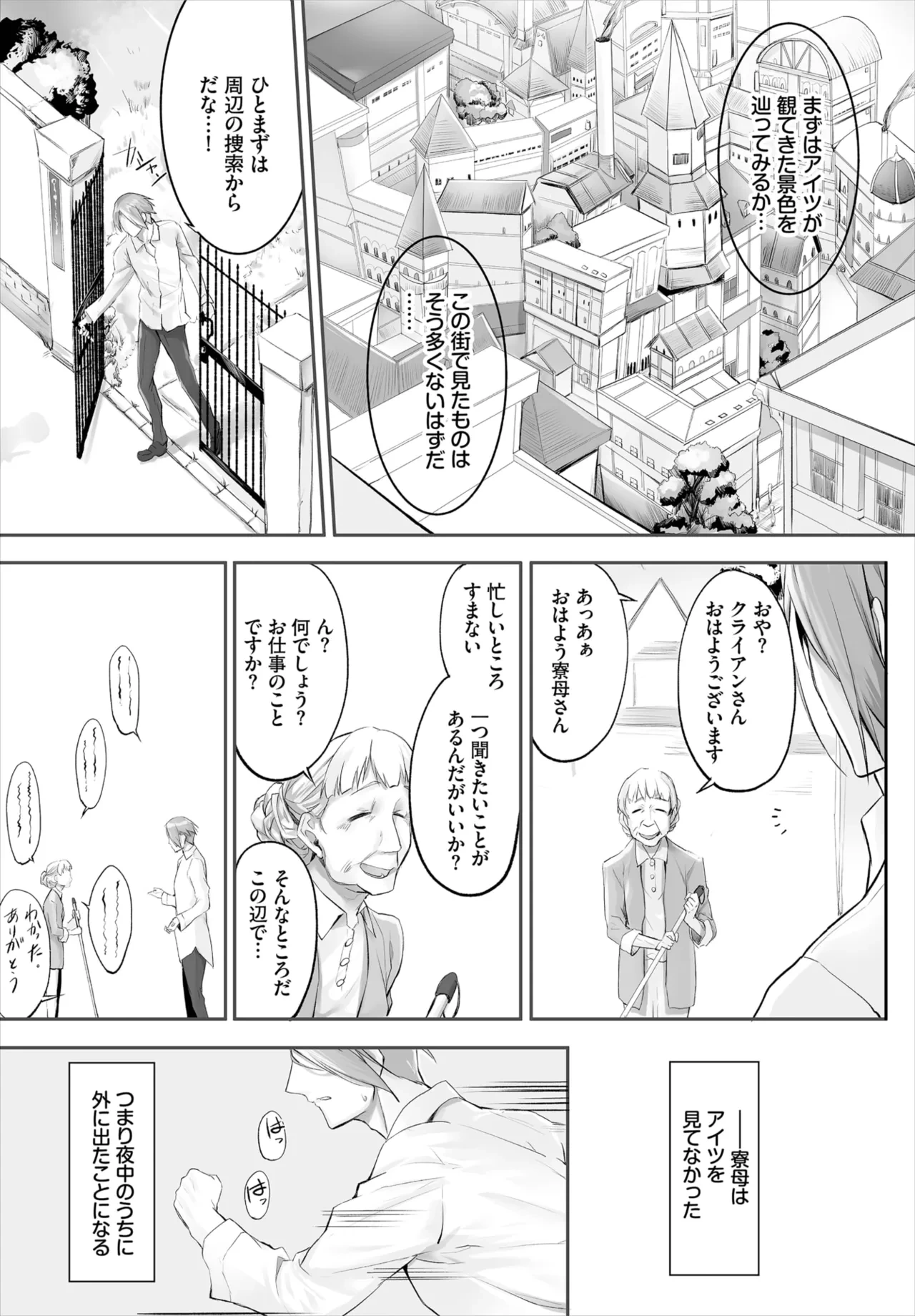 หน้า 72