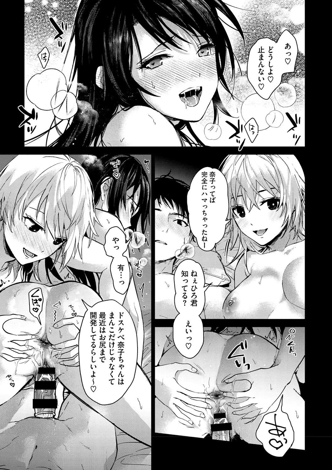 หน้า 115