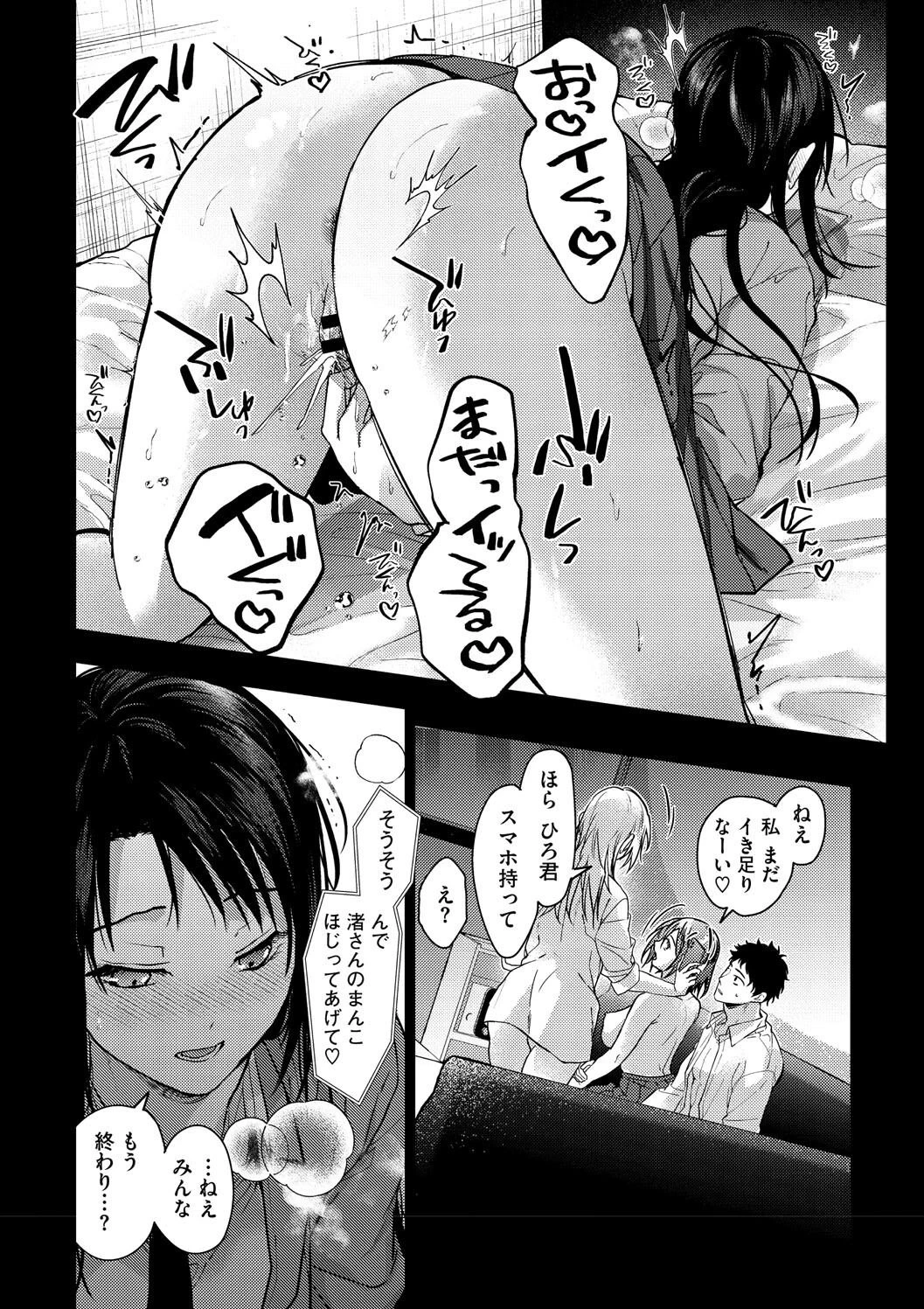 หน้า 148