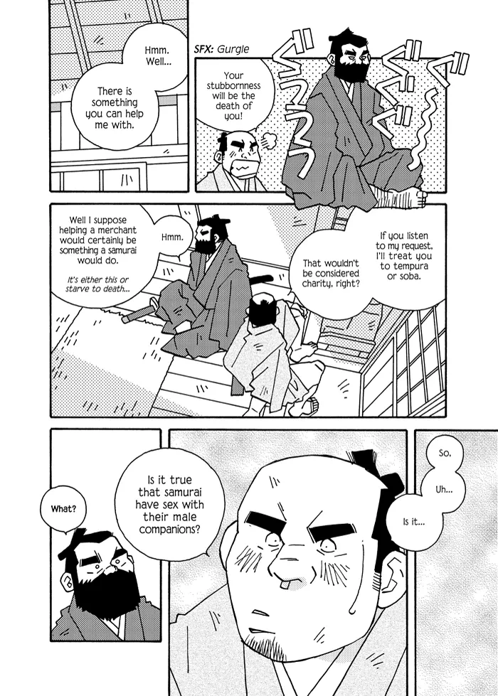 [Ichikawa Kazuhide] SAMURAI NIPPON! [Eng]