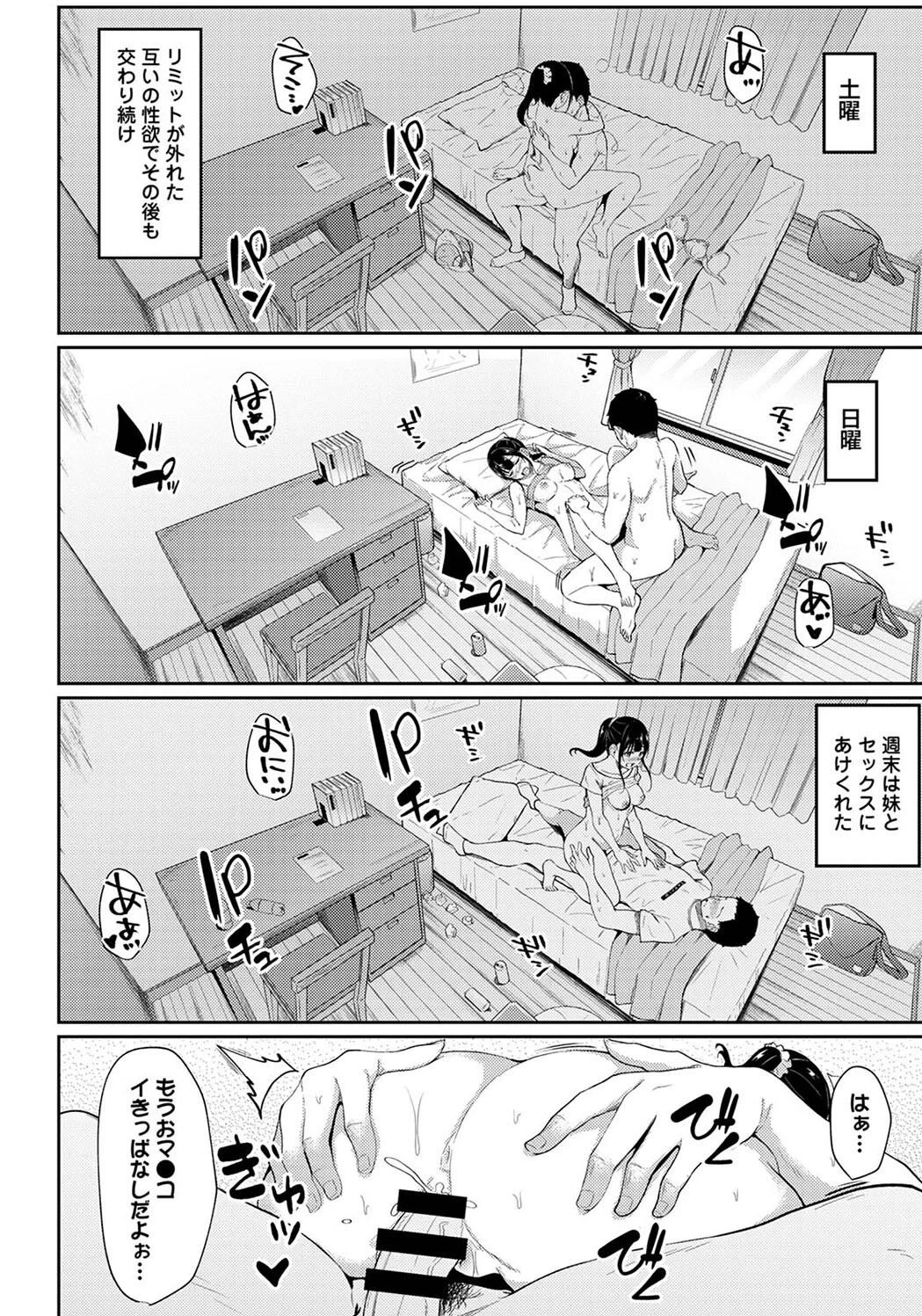 หน้า 62