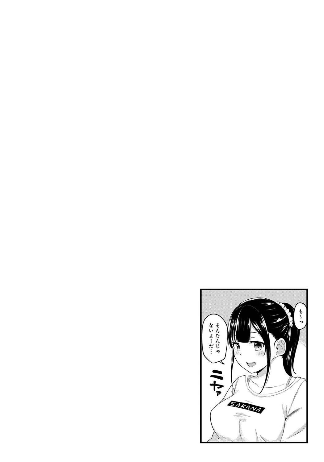 หน้า 100