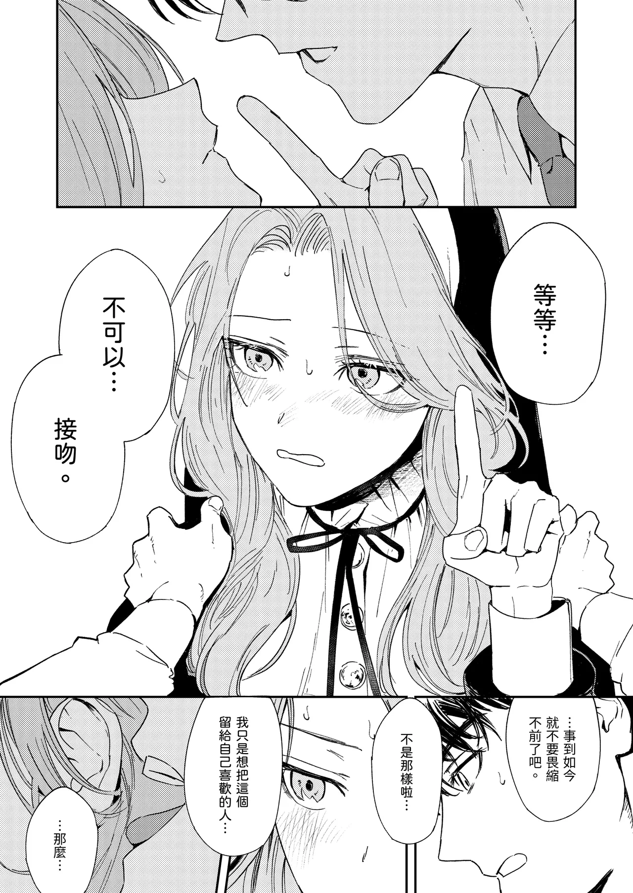 หน้า 40