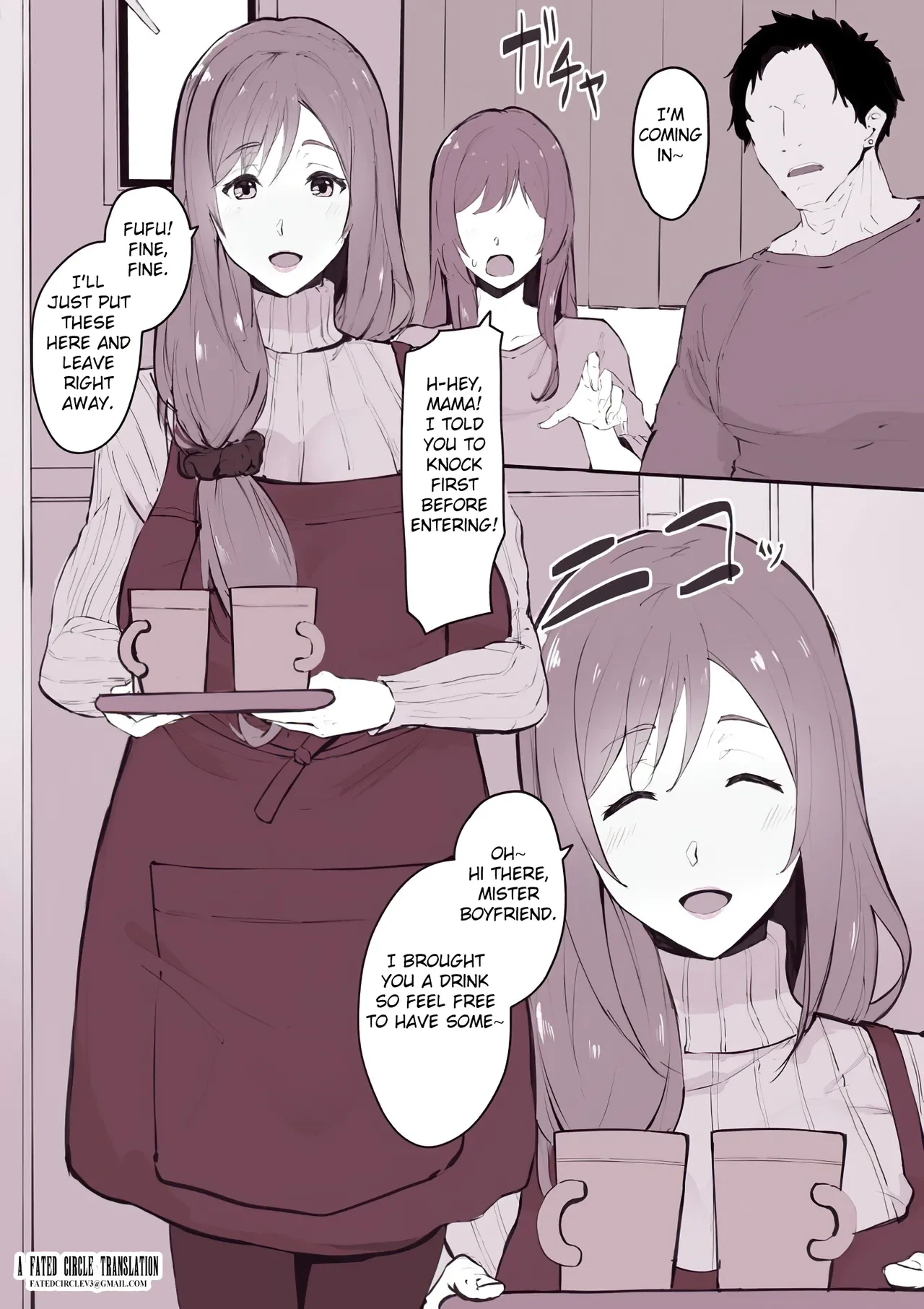 [Soramame] Musume no Karesi ni Netorare Tyau Mama-san [English] [Fated Circle]