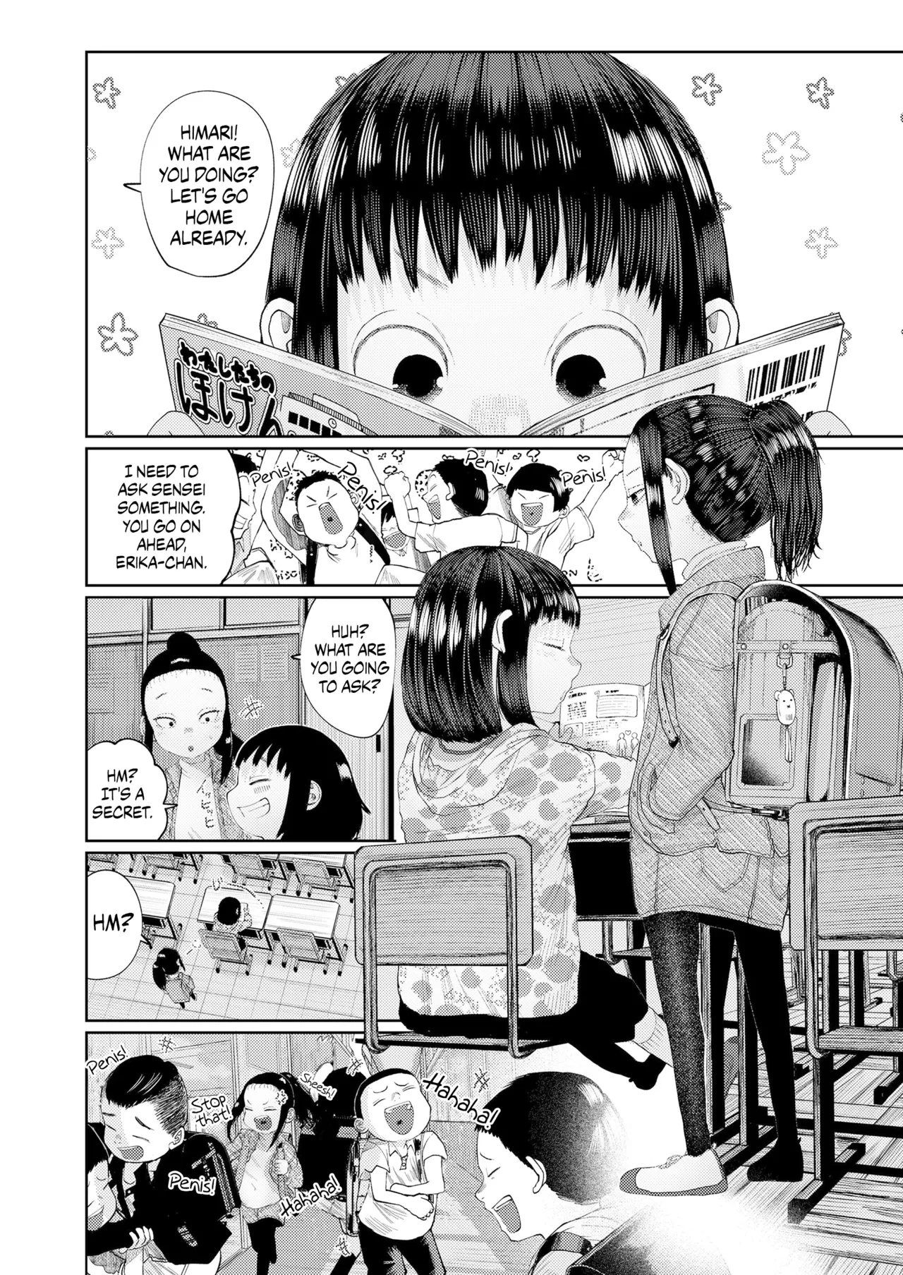 [Tearontaron] Ki ni Naru Otoshigoro Ch. 1 "Gungun Nobiru Hokentaiiku" | The Age of Curiosity Chapter 1: "A Rapid Growth in Health Ed!" (COMIC LO 2024-08) [English] {Chrysanthemum} [Digital]