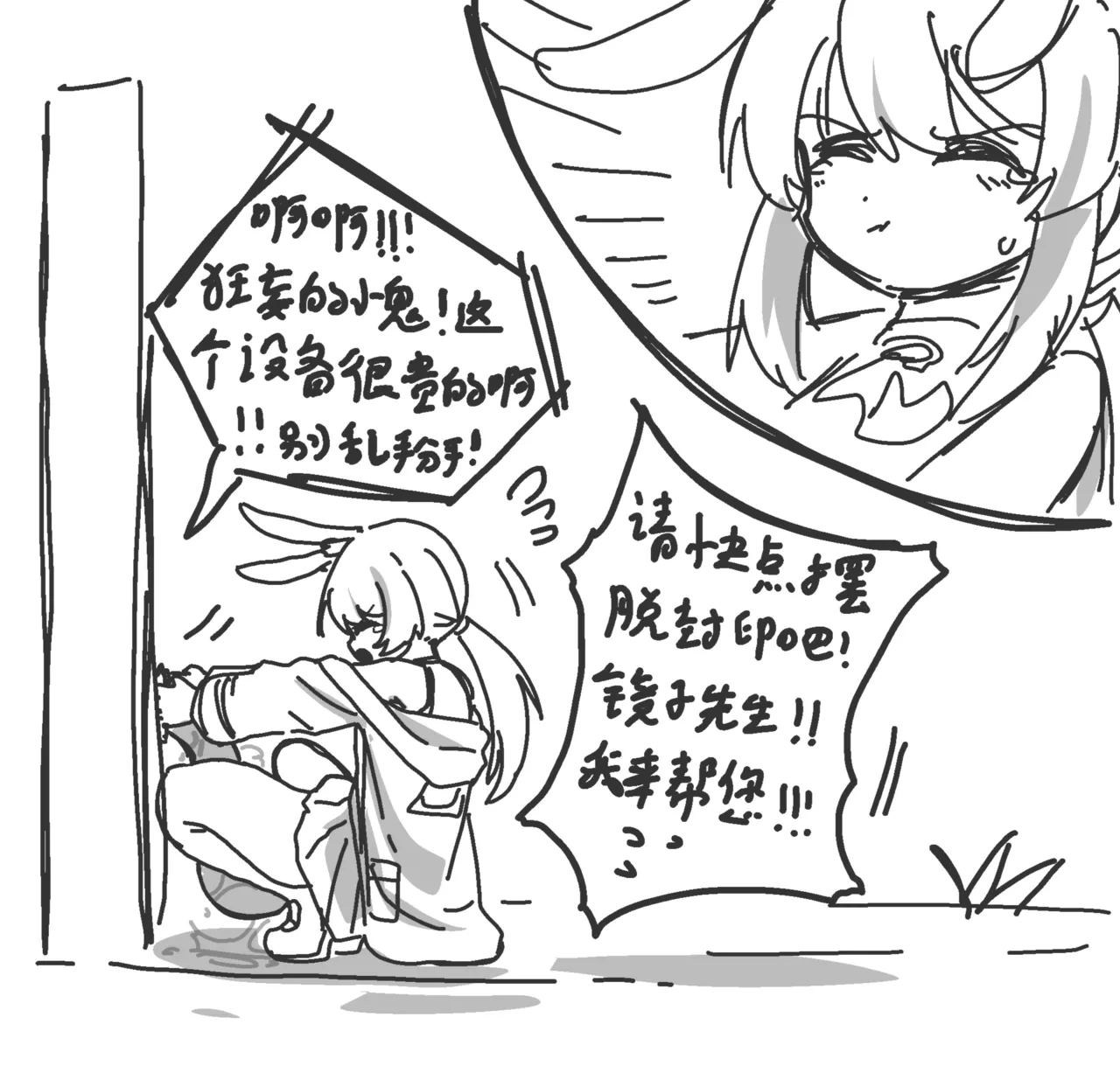 หน้า 40